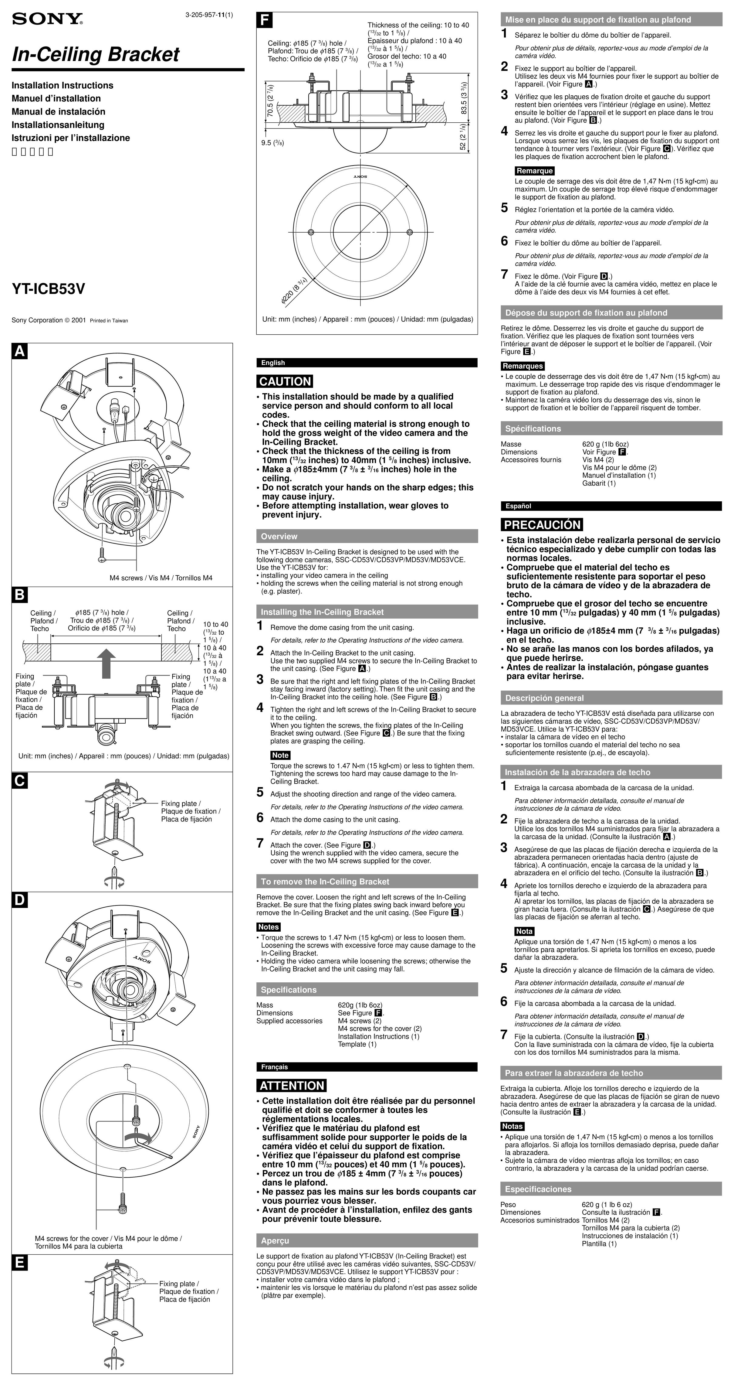 Sony YT-ICB53V Safety Gate User Manual