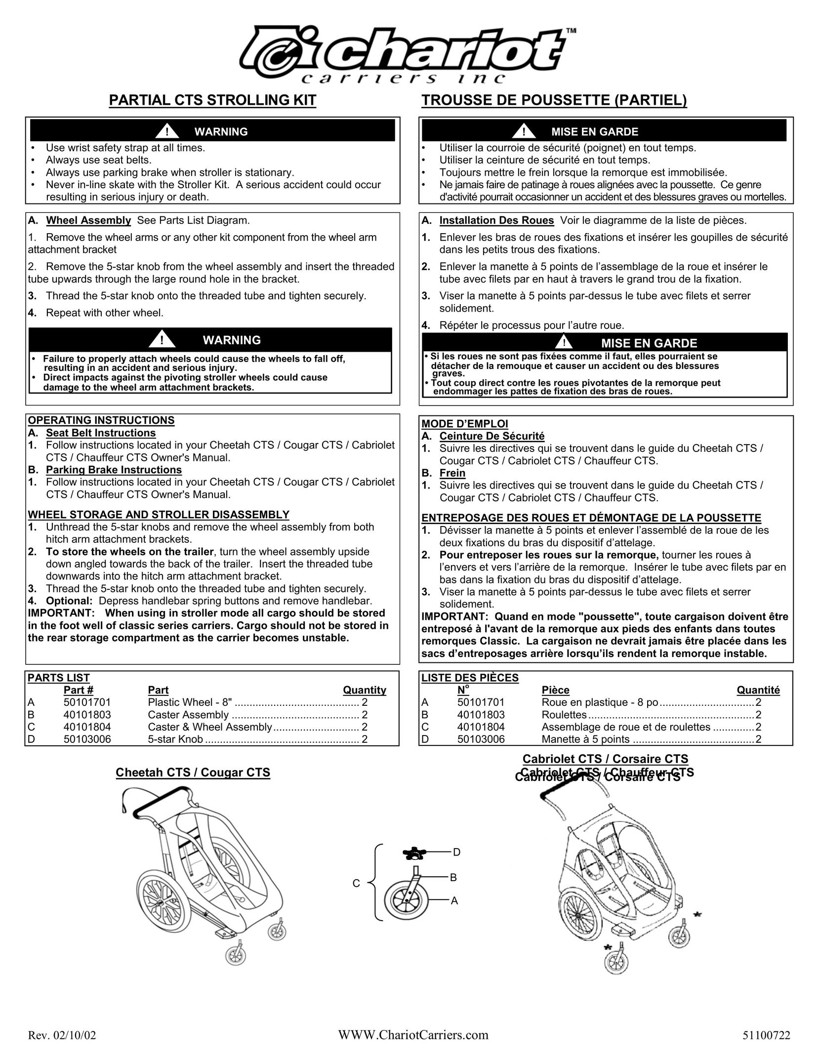 Chariot Carriers 51100722 Stroller User Manual