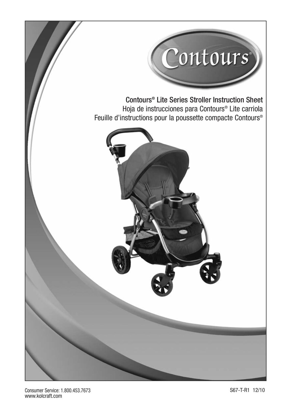 Contour Design S67-T-R1 12/10 Stroller User Manual