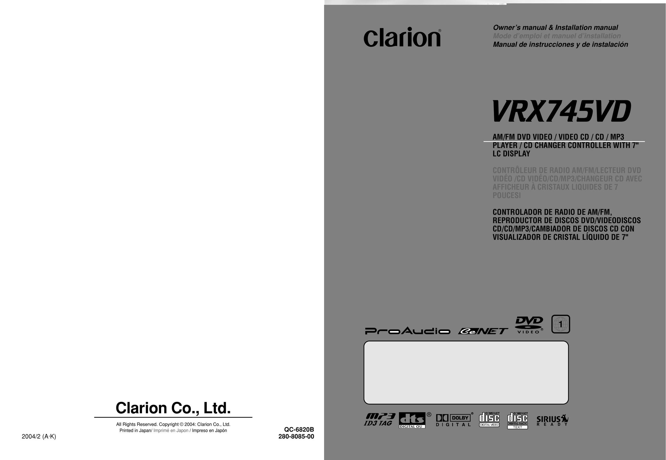Clarion VRX745VD Car Amplifier User Manual
