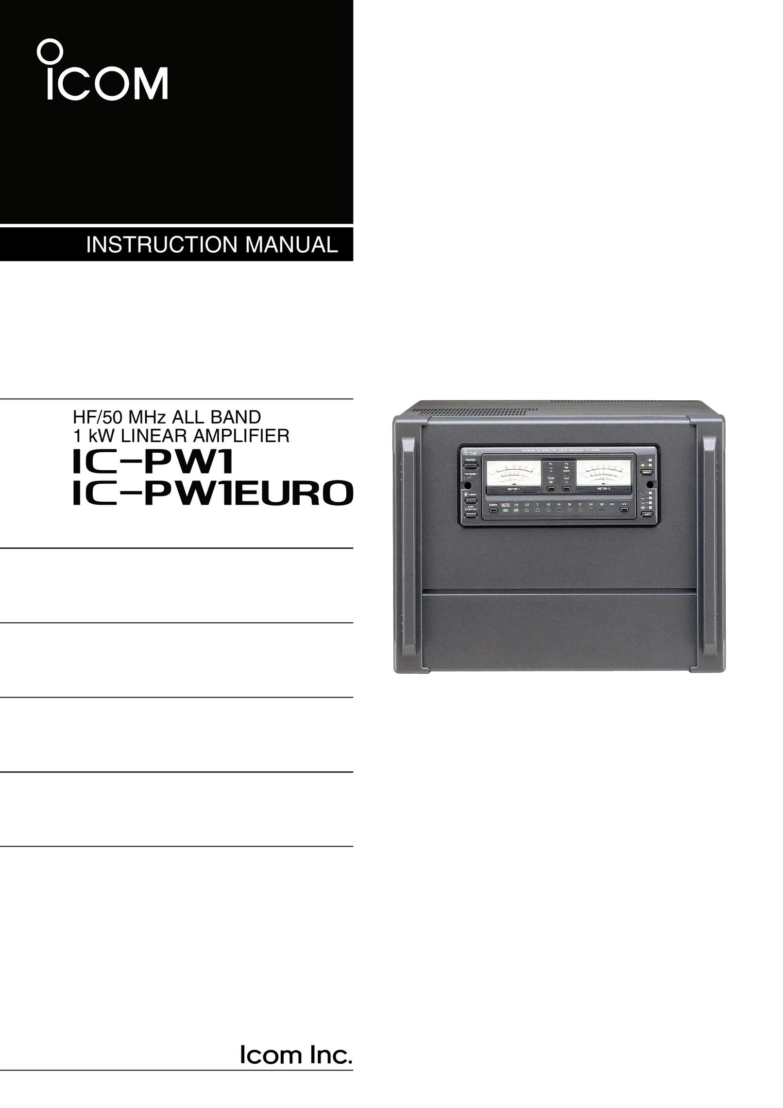Icom iPW1EURO Car Amplifier User Manual