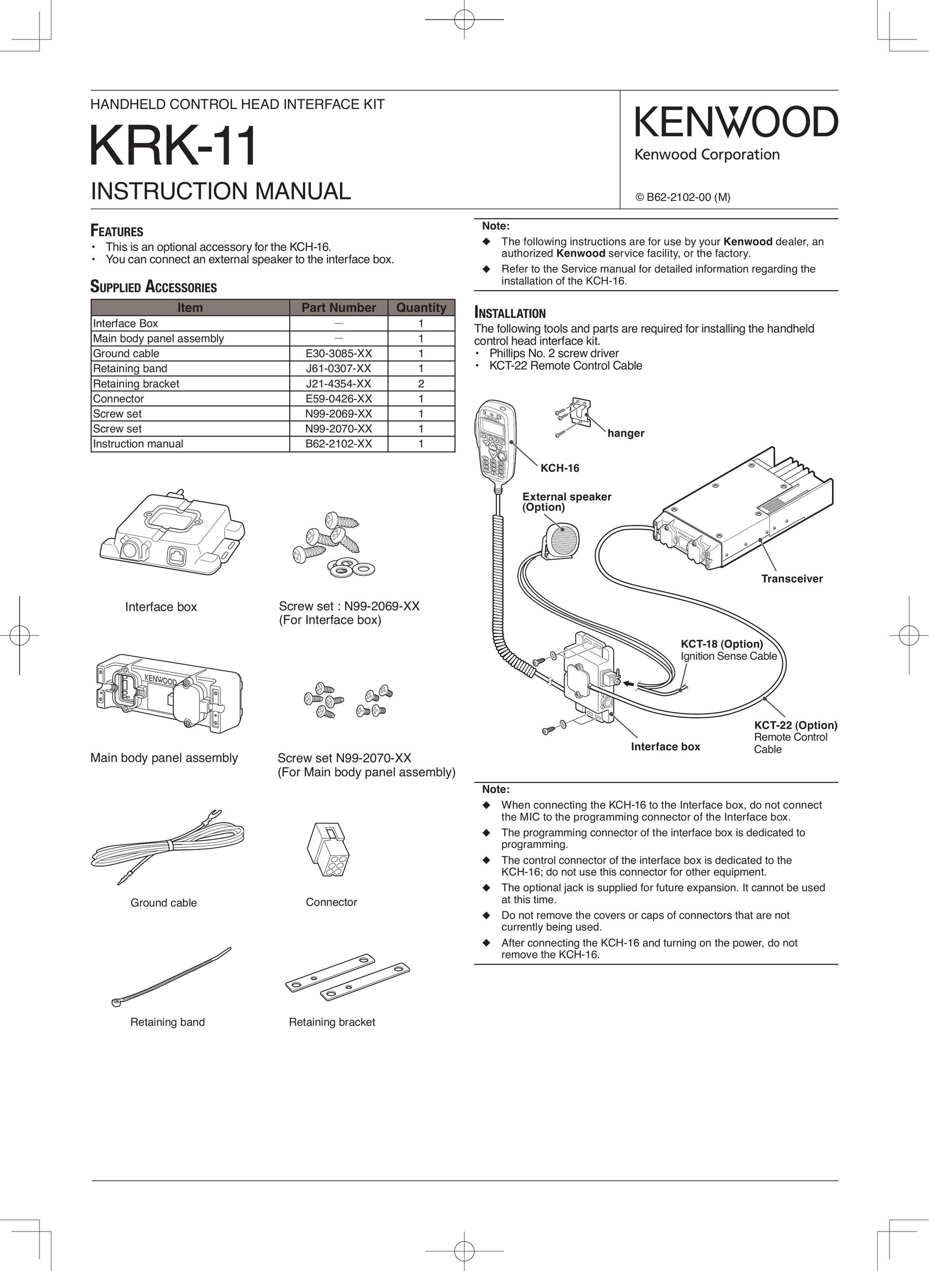 Kenwood KRK-11 Car Amplifier User Manual