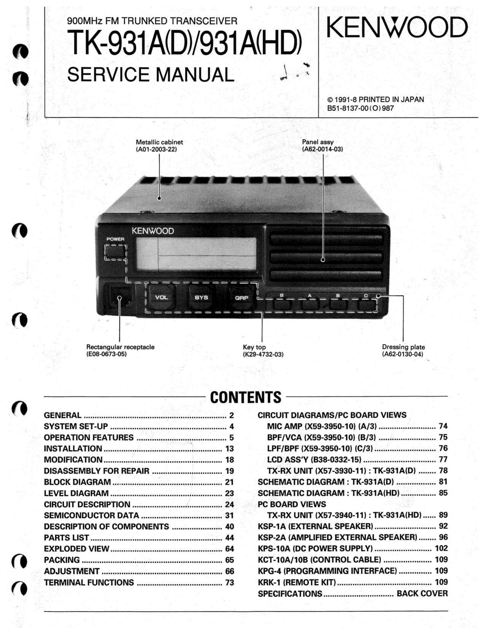 Kenwood TK-931A(D) Car Amplifier User Manual