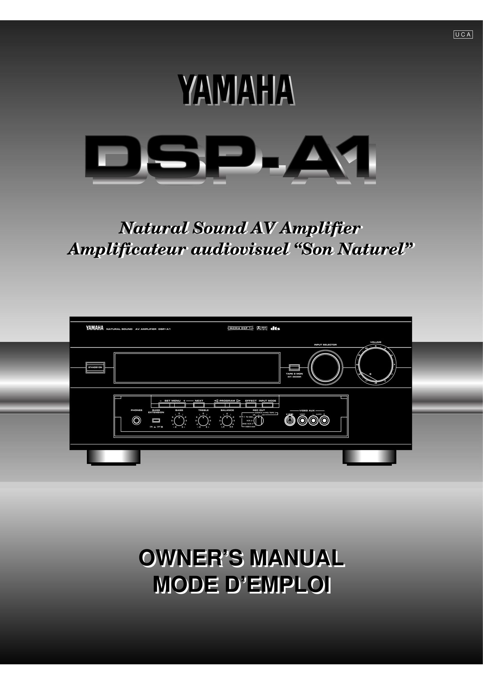 Yamaha DSP-A1 Car Amplifier User Manual