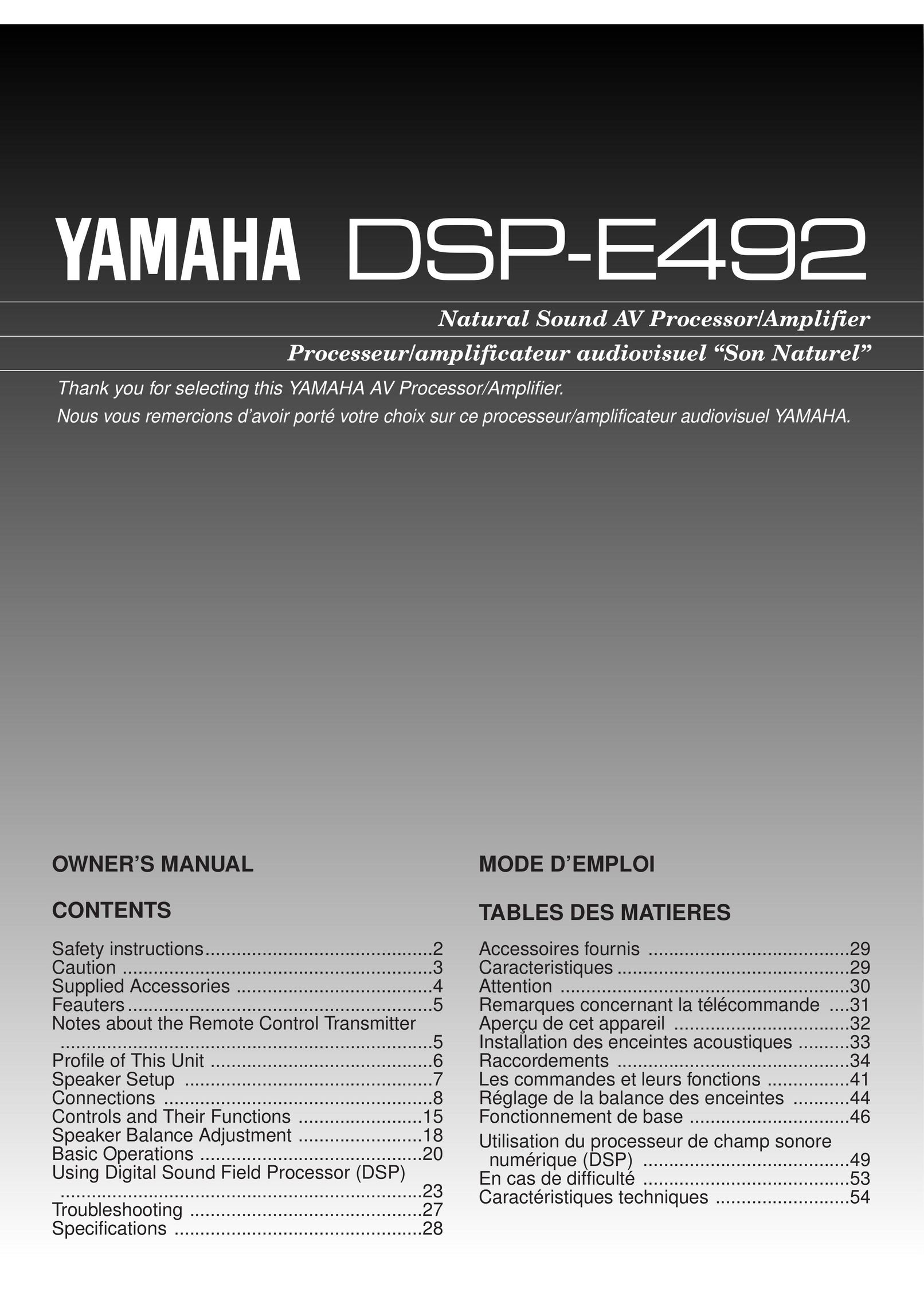 Yamaha DSP-E492 Car Amplifier User Manual