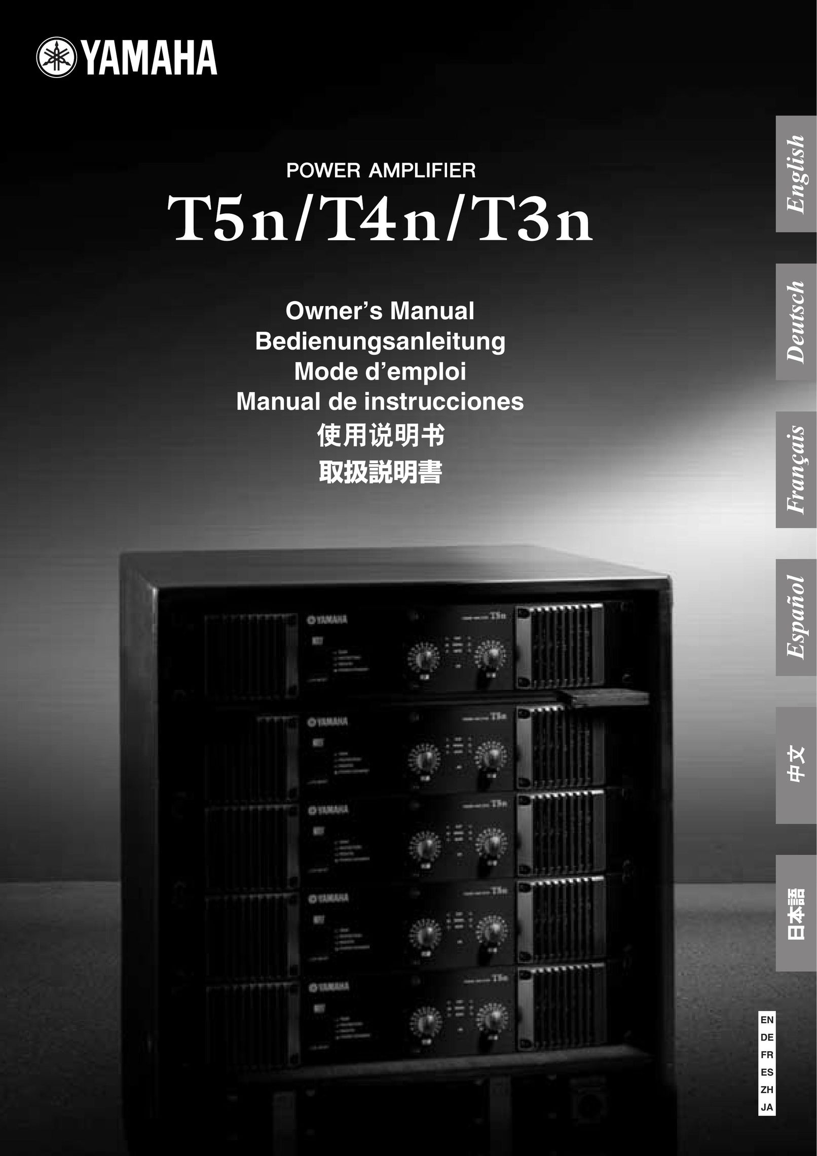 Yamaha T4n Car Amplifier User Manual