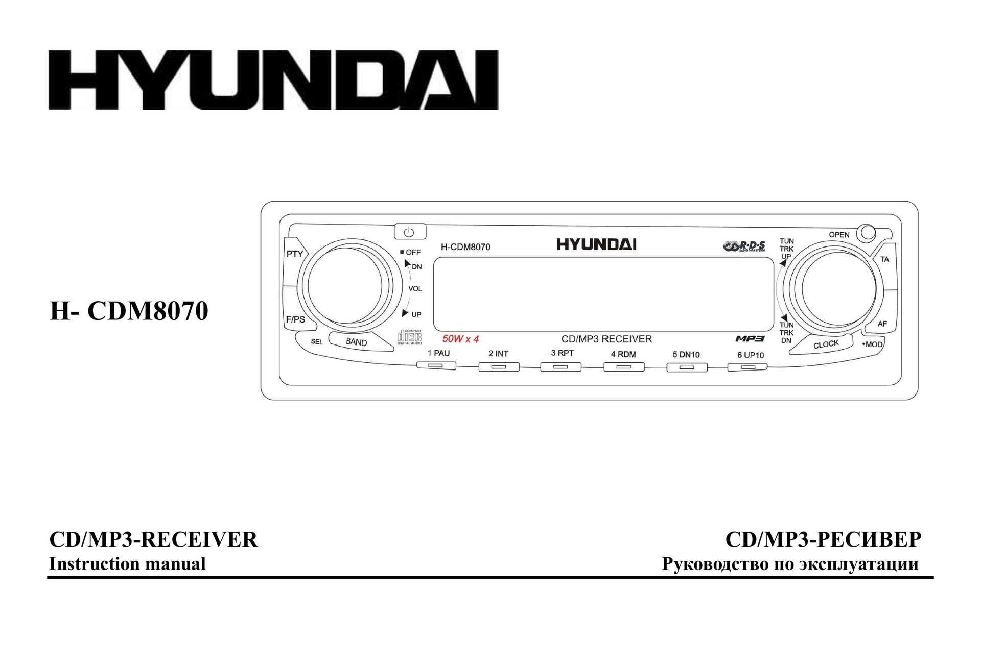 Hyundai CD/MP3-Receiver Car Satellite Radio System User Manual