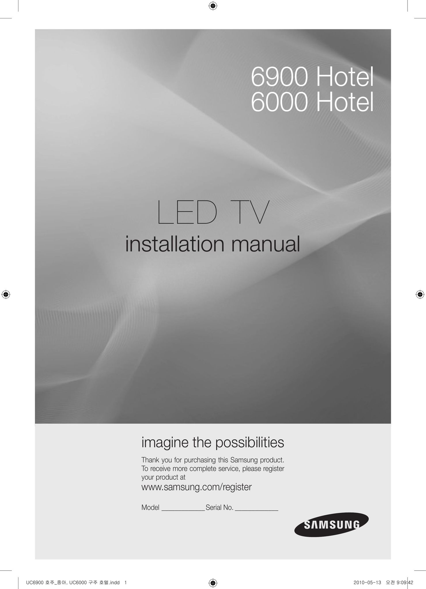 Samsung 6000 Car Satellite TV System User Manual