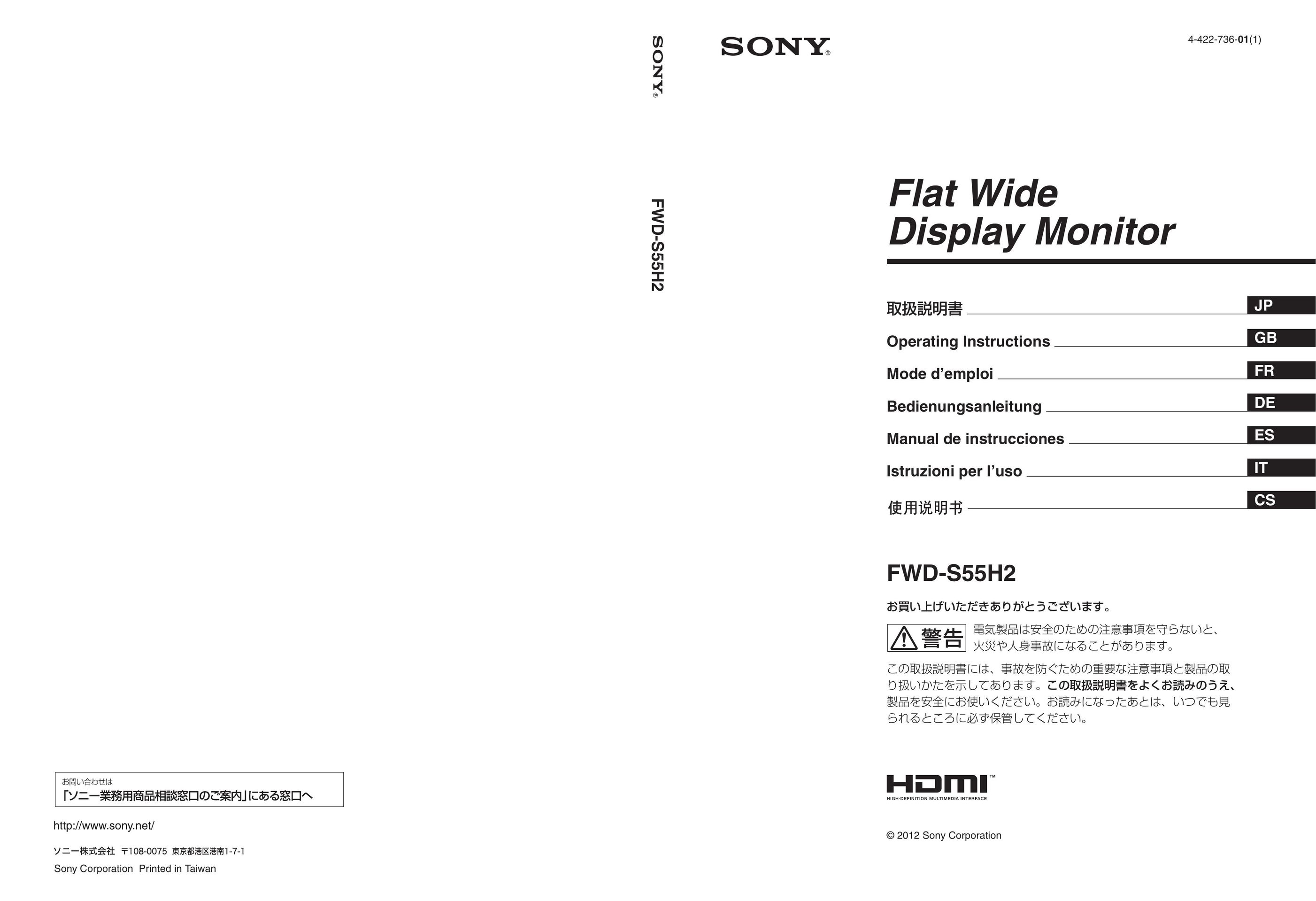 Sony FWD-S55H2 Car Satellite TV System User Manual