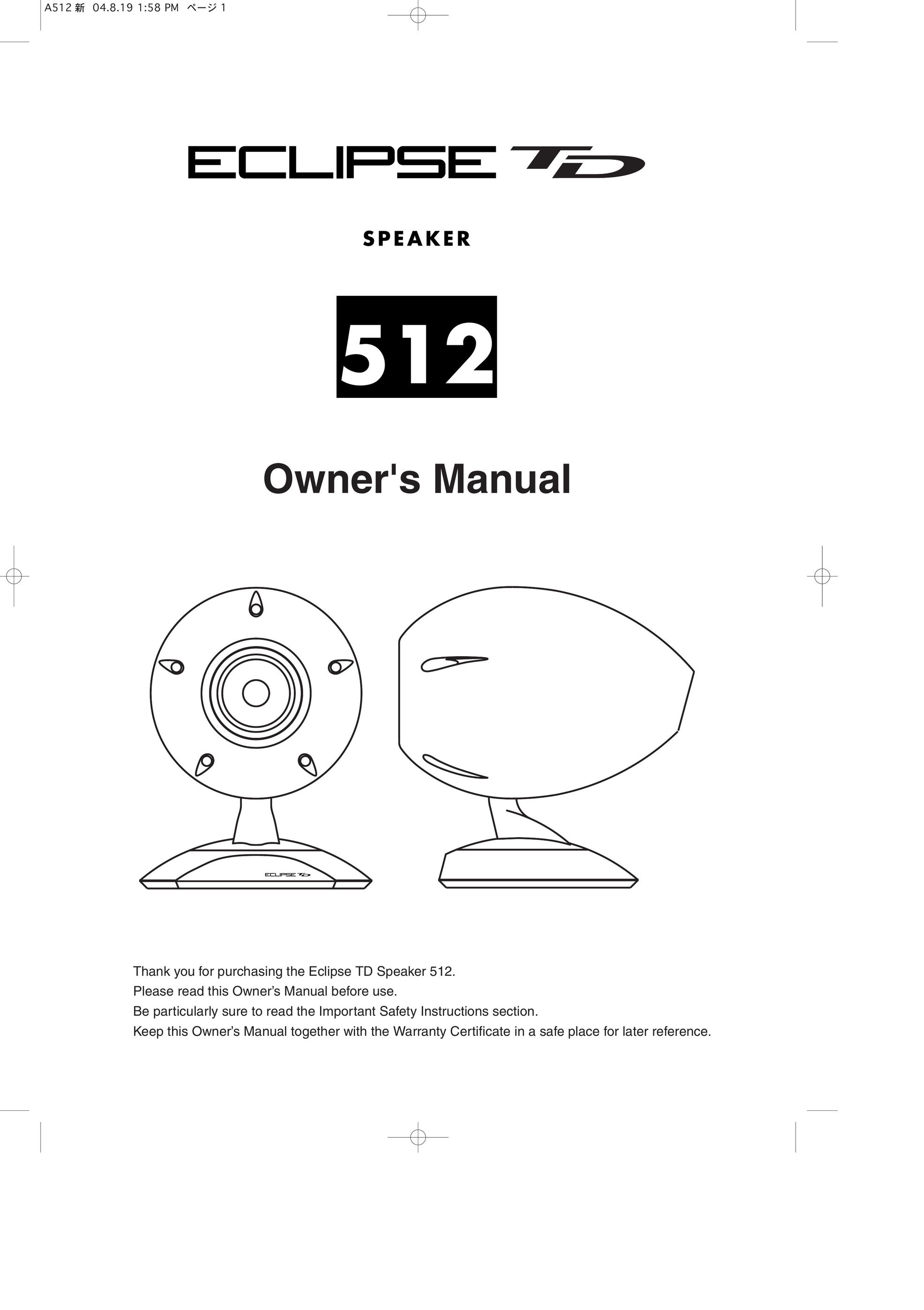 Eclipse - Fujitsu Ten Speaker 512 Car Speaker User Manual