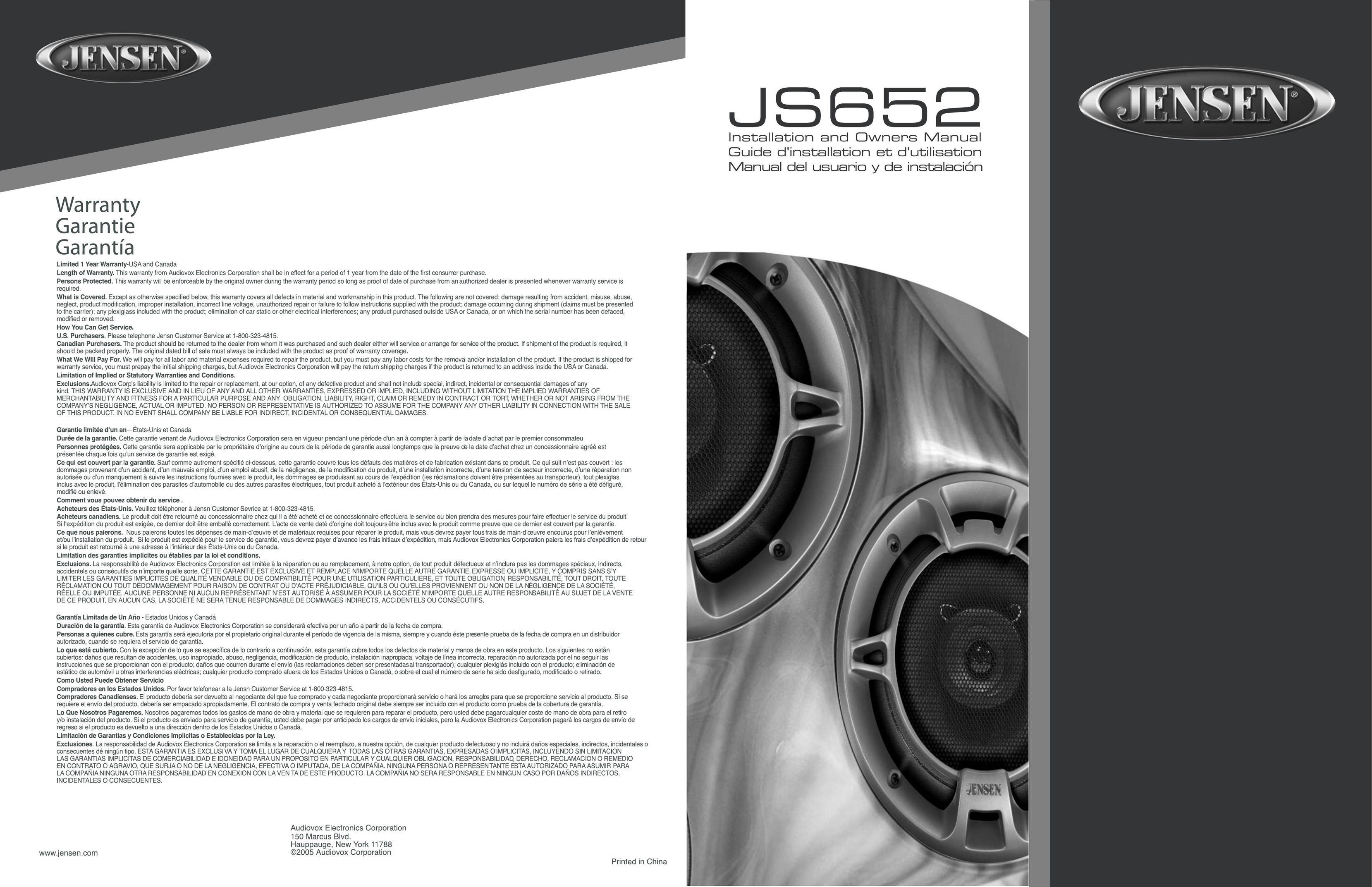 Jensen JS652 Car Speaker User Manual