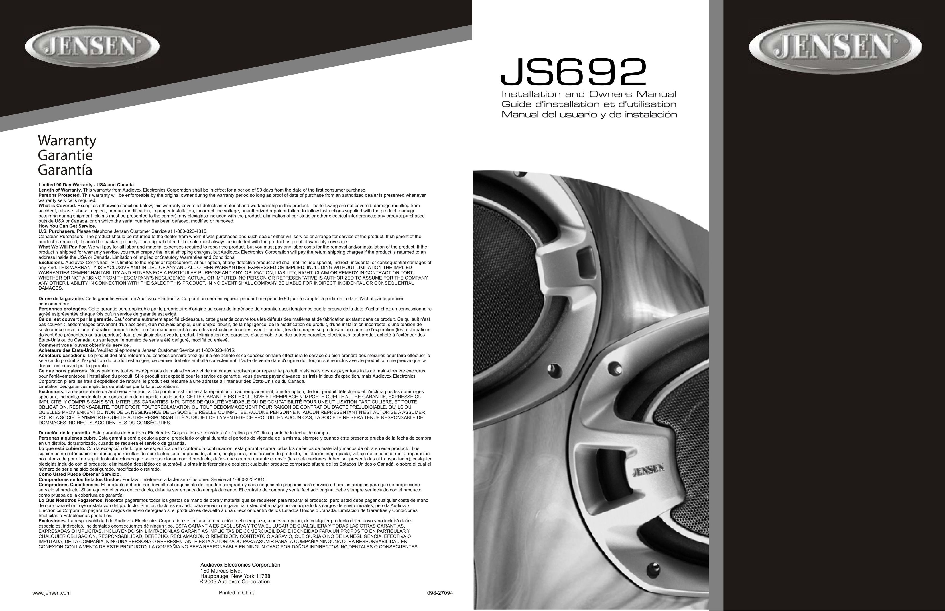 Jensen JS692 Car Speaker User Manual