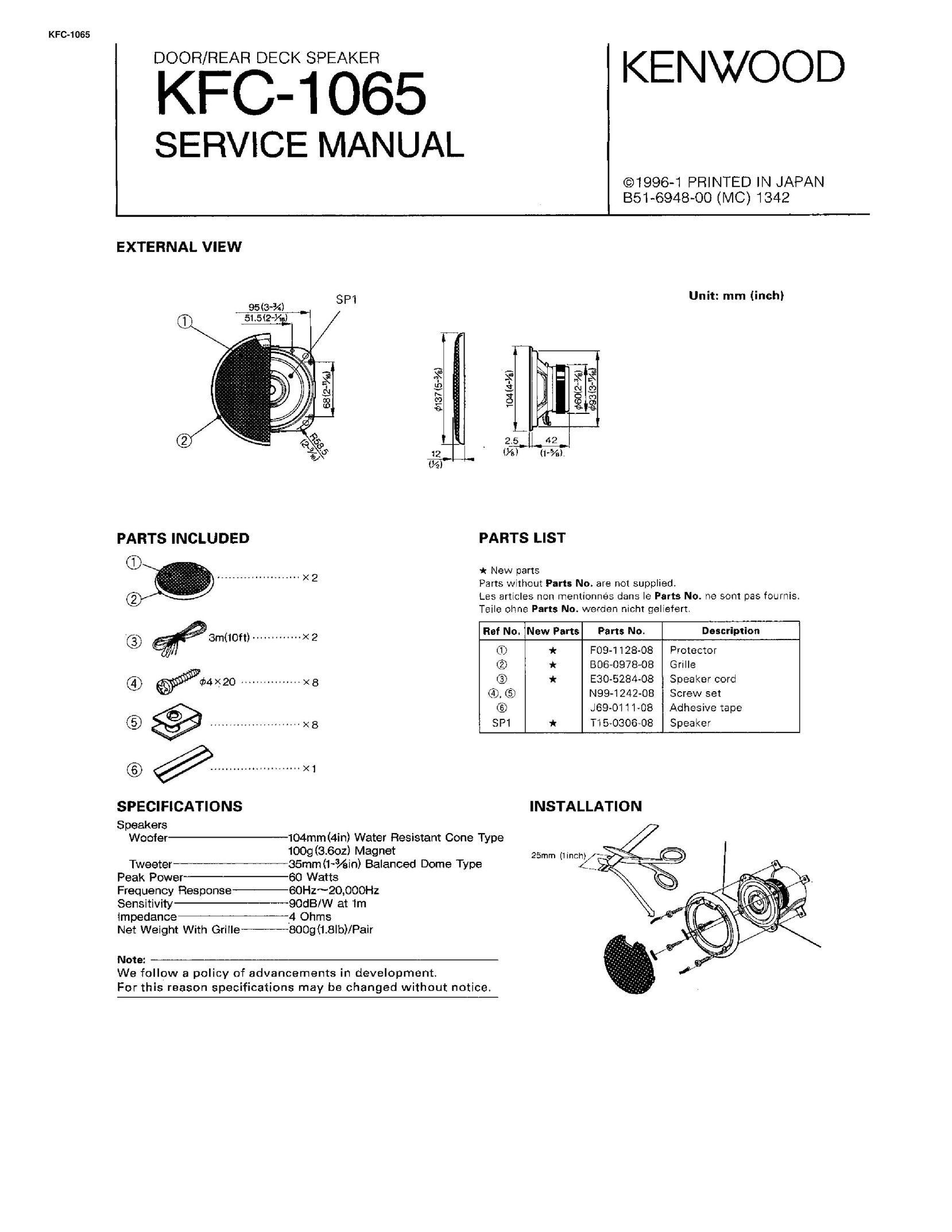 Kenwood KFC-1065 Car Speaker User Manual