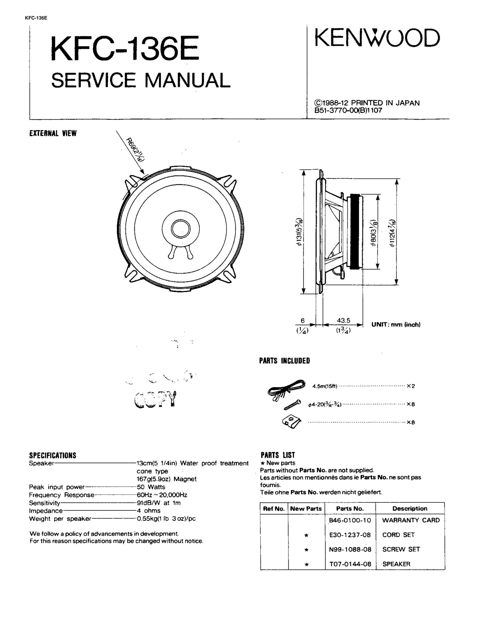 Kenwood KFC-136E Car Speaker User Manual