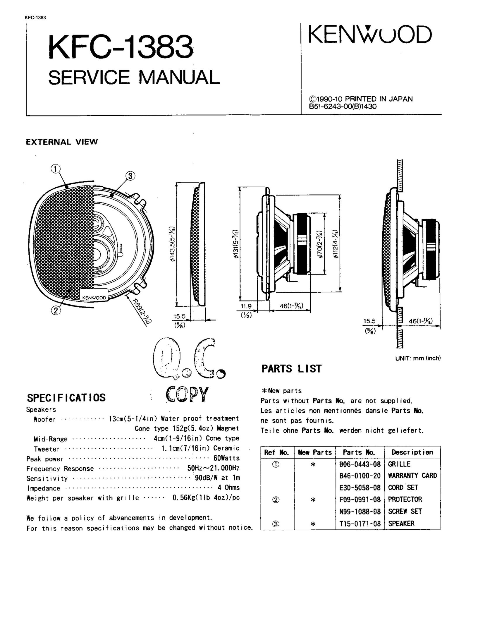 Kenwood KFC-1383 Car Speaker User Manual