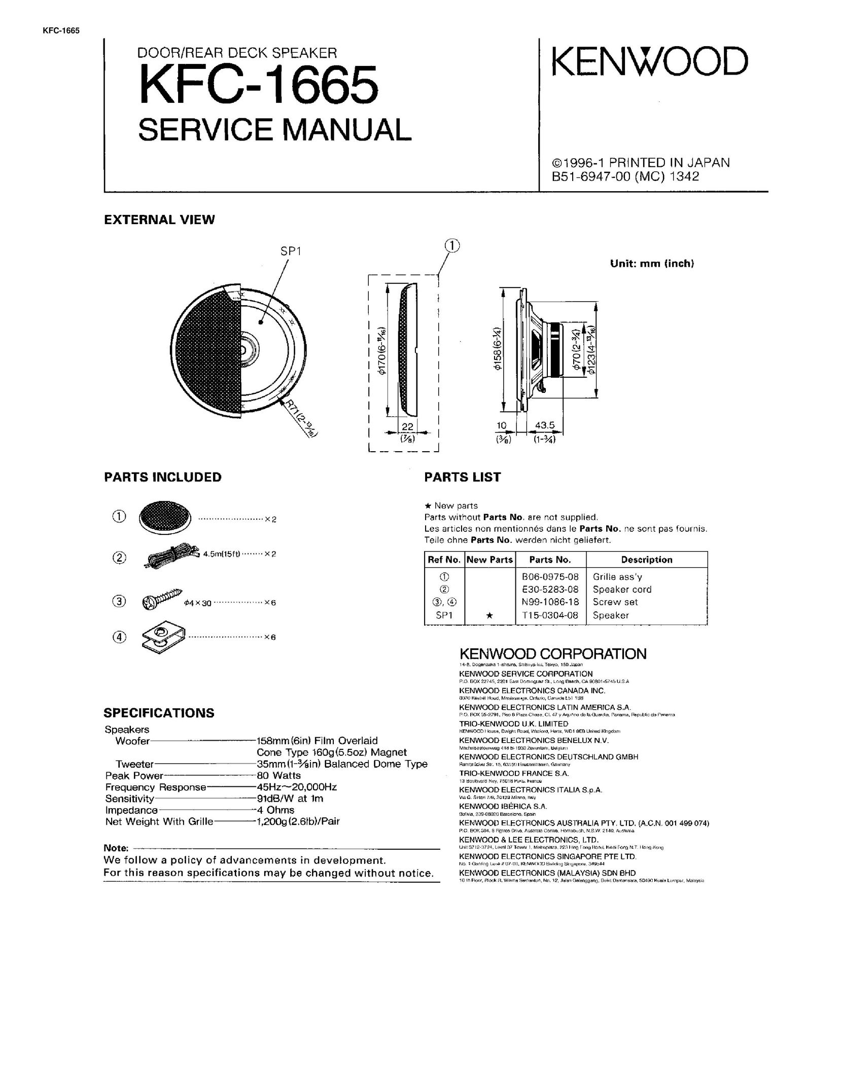 Kenwood KFC-1665 Car Speaker User Manual