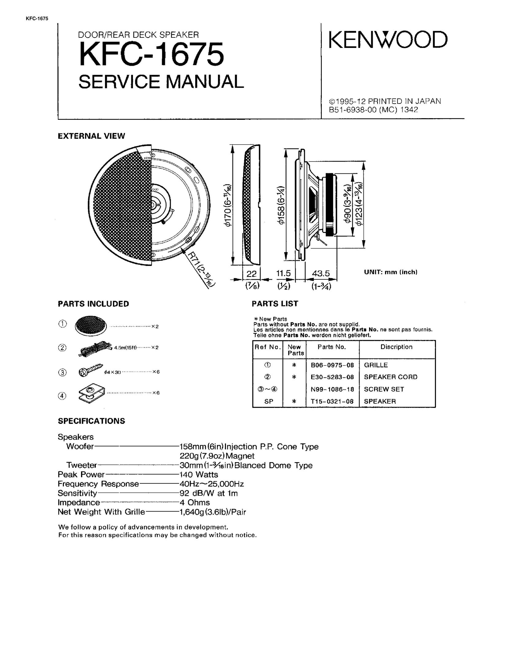 Kenwood KFC-1675 Car Speaker User Manual