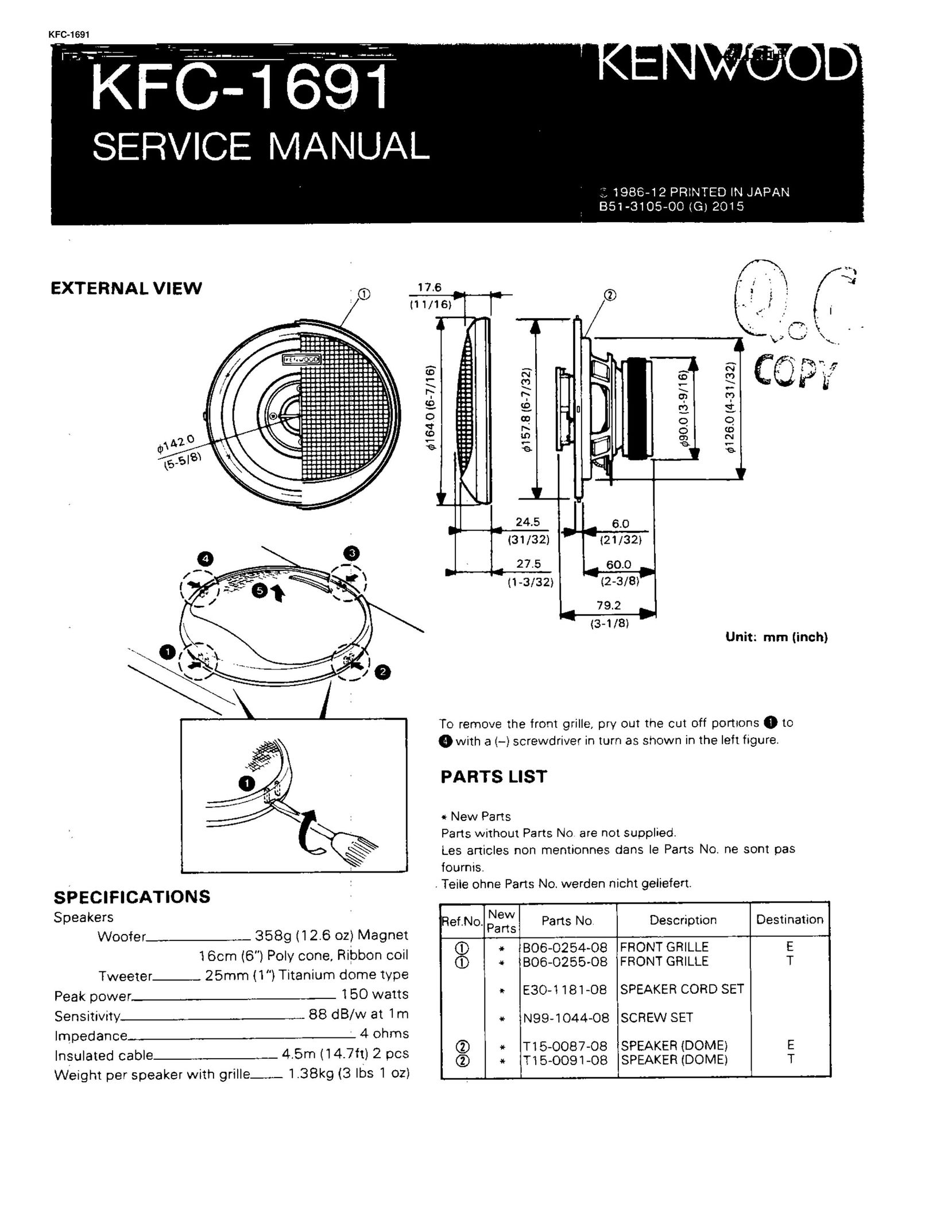 Kenwood KFC-1691 Car Speaker User Manual