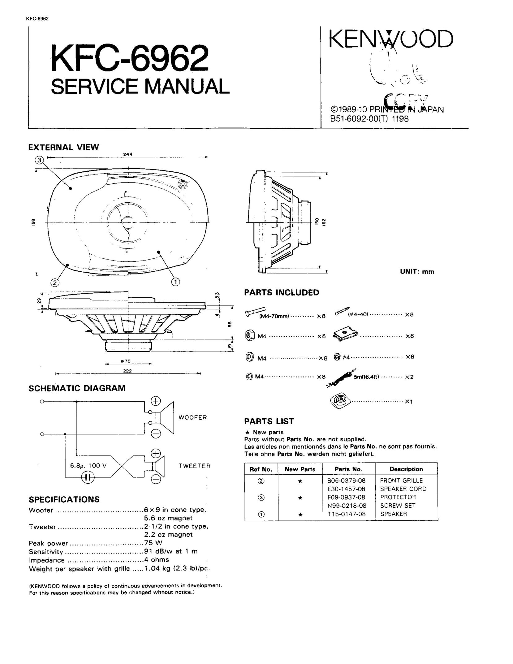 Kenwood KFC-6962 Car Speaker User Manual