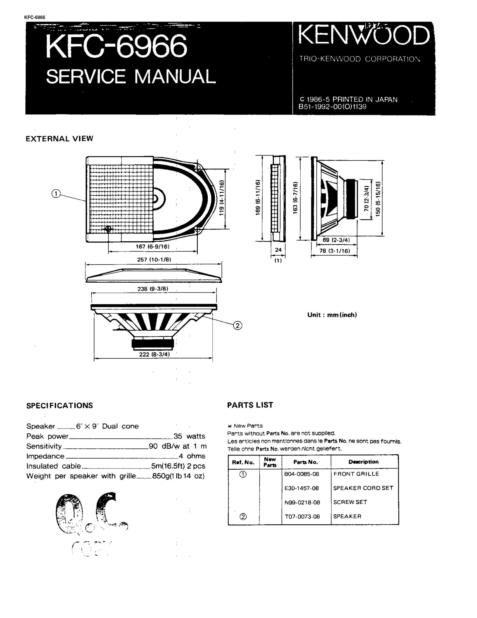 Kenwood KFC-6966 Car Speaker User Manual