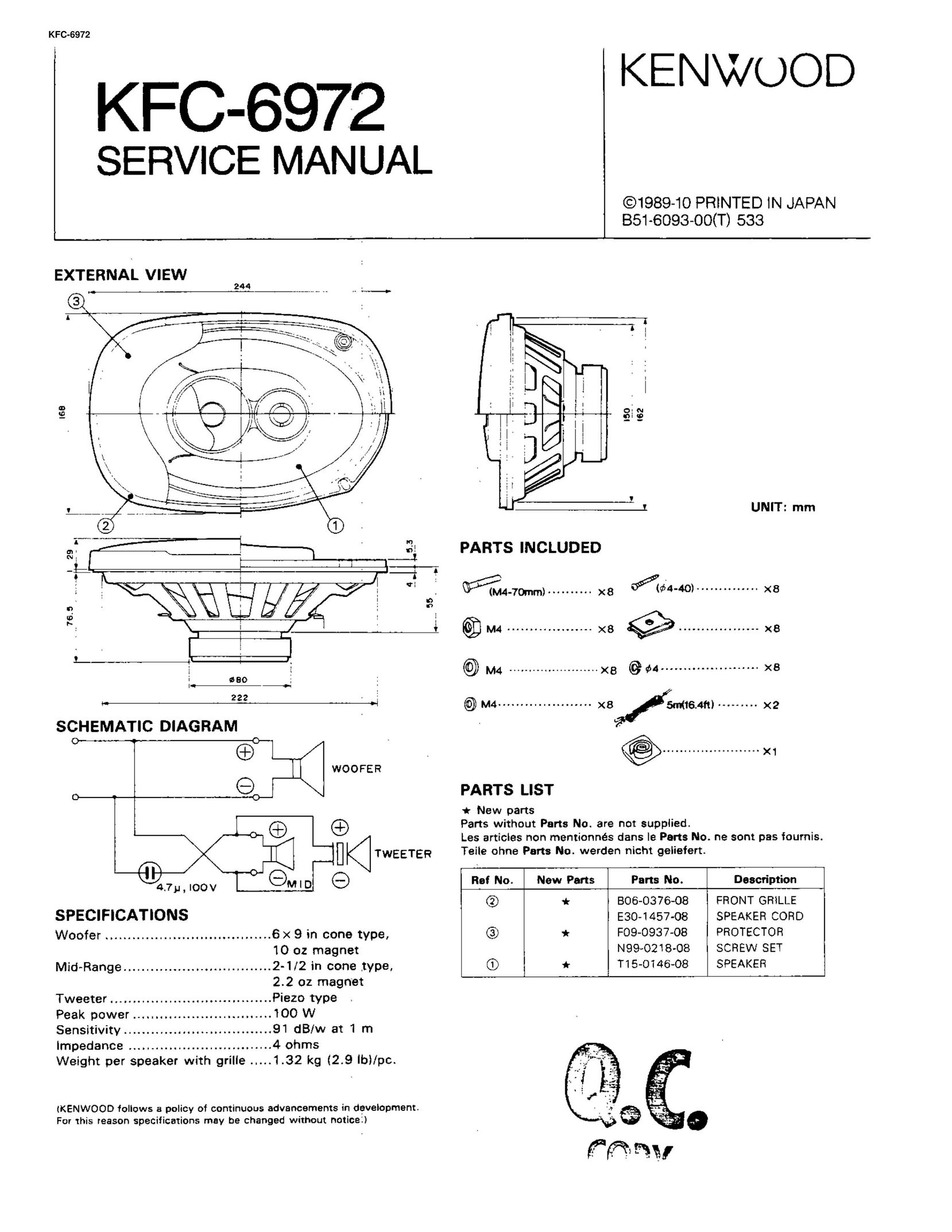 Kenwood KFC-6972 Car Speaker User Manual