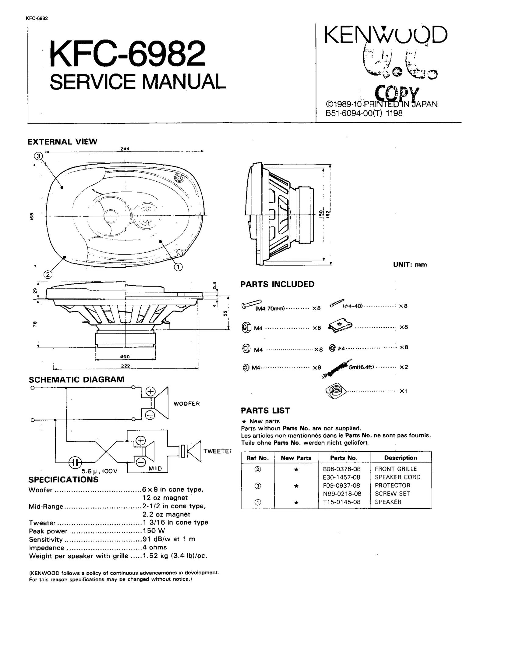 Kenwood KFC-6982 Car Speaker User Manual