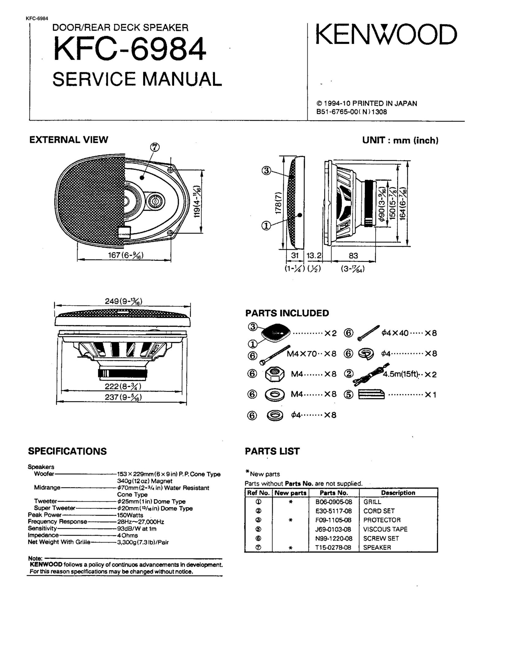 Kenwood KFC-6984 Car Speaker User Manual