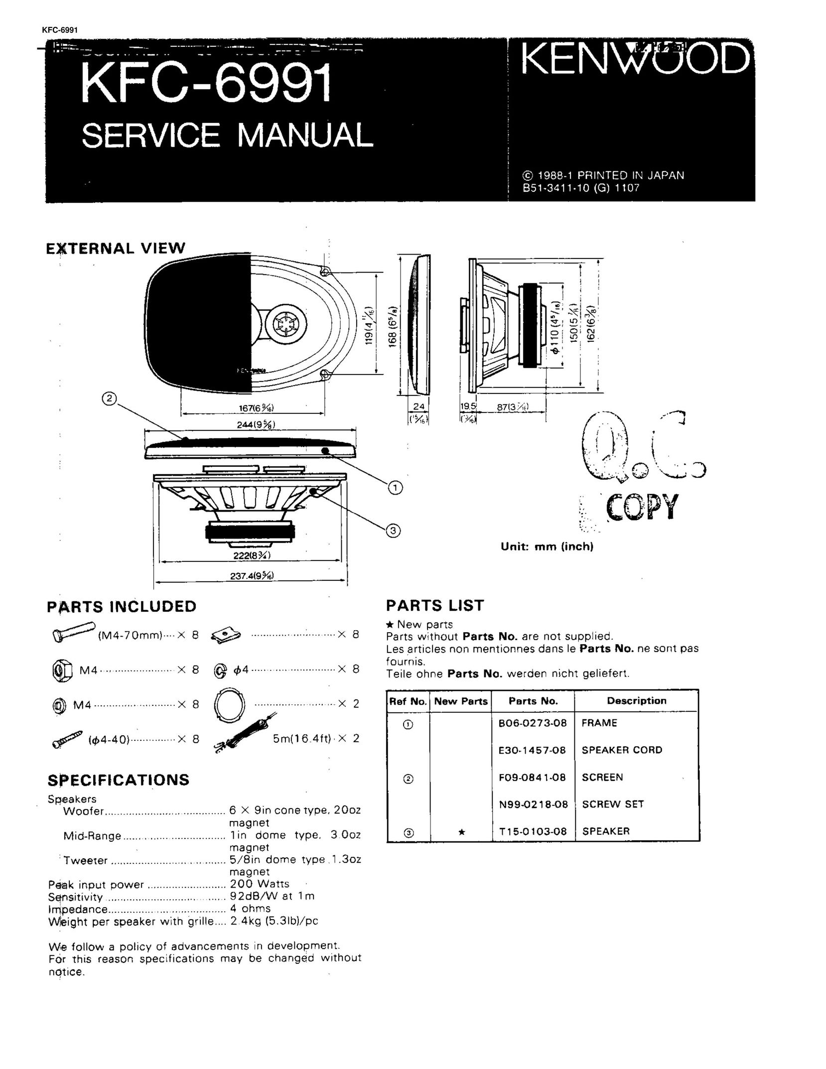 Kenwood KFC-6991 Car Speaker User Manual