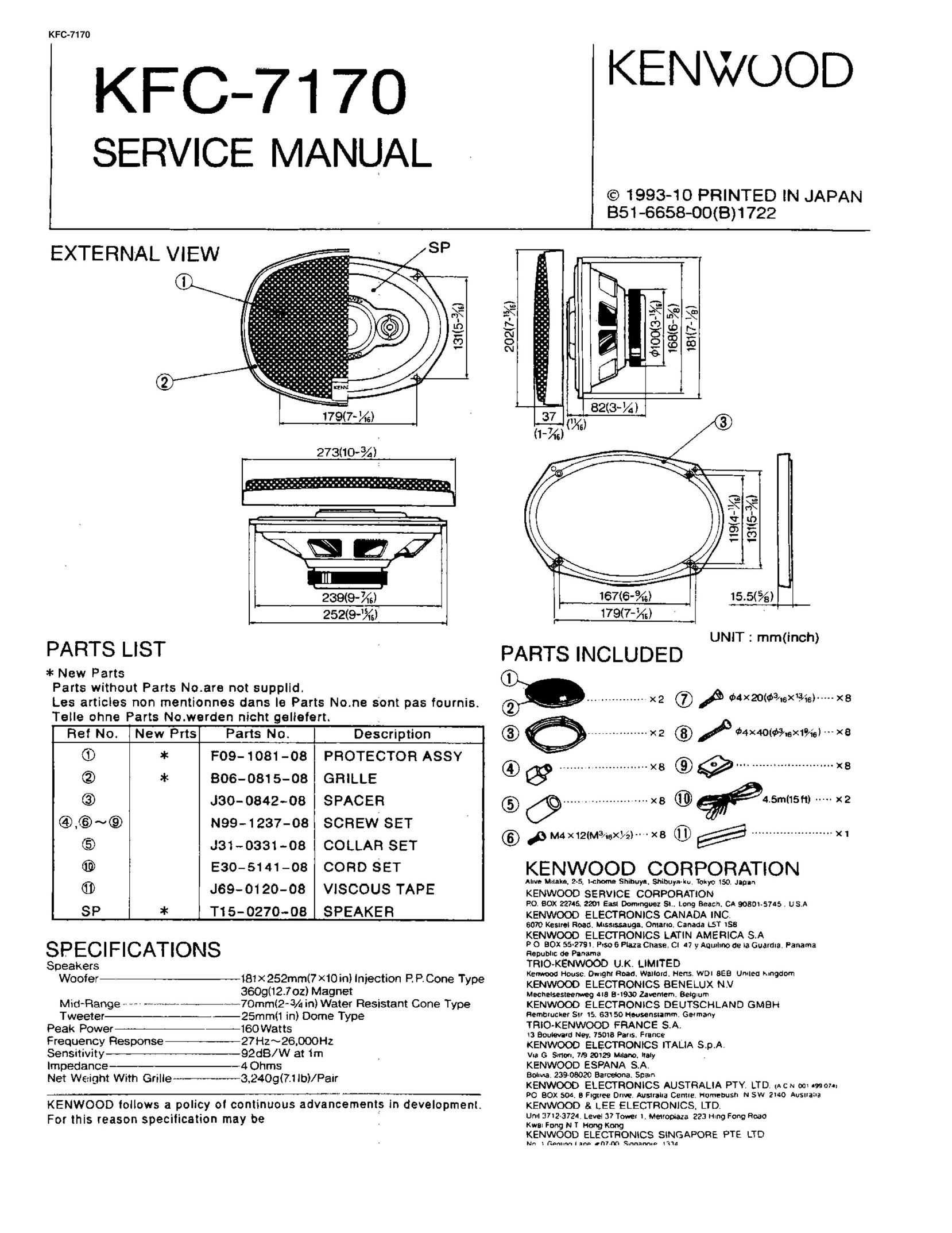 Kenwood KFC-7170 Car Speaker User Manual