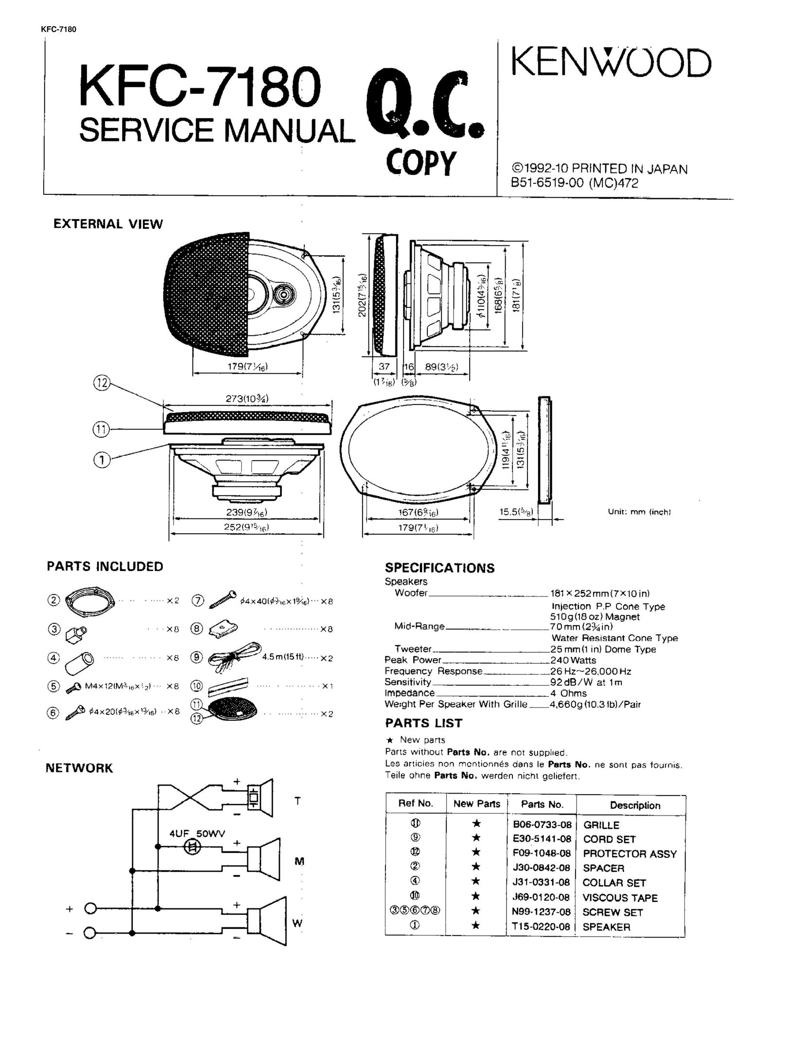 Kenwood KFC-7180 Car Speaker User Manual
