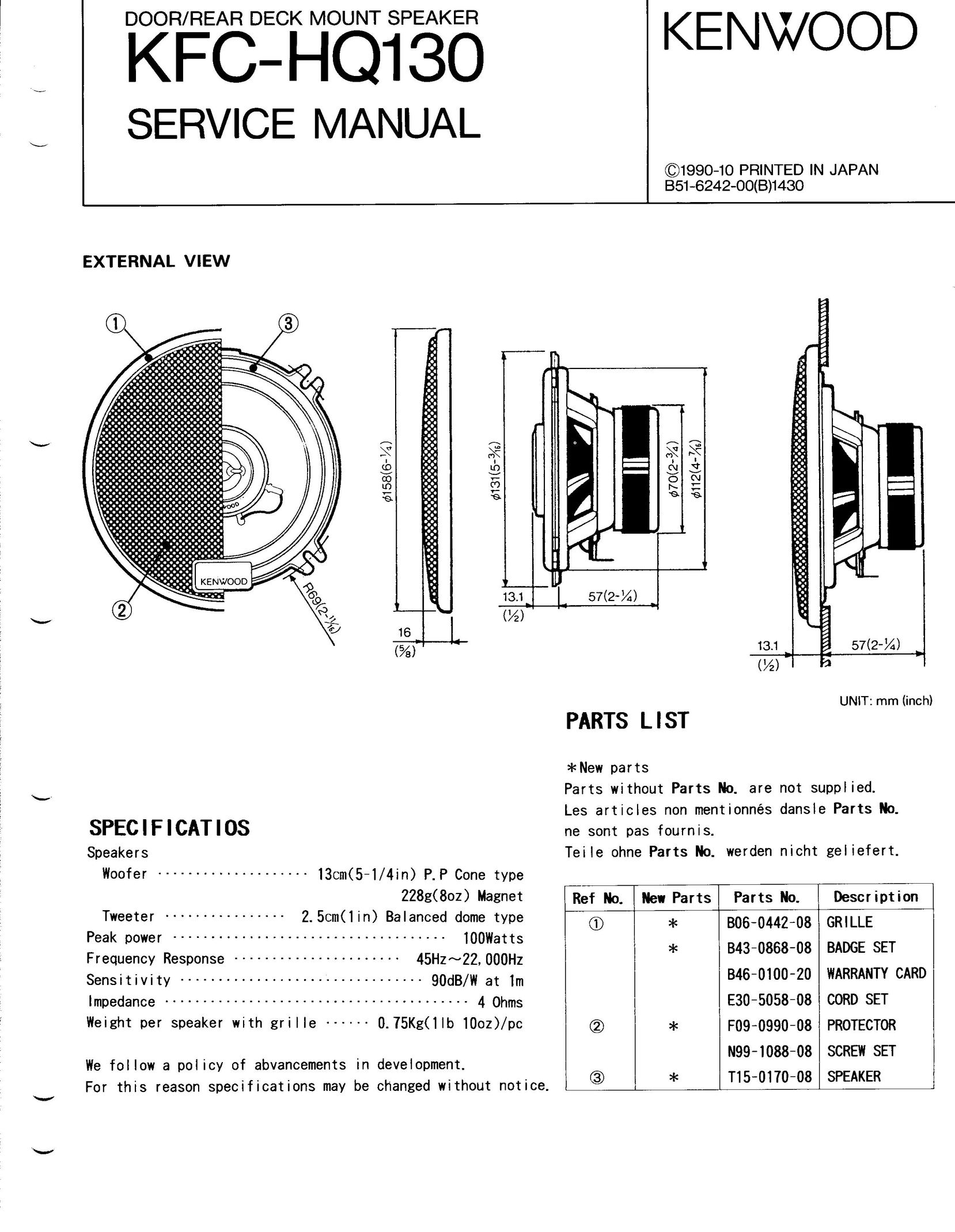 Kenwood KFC-HQ130 Car Speaker User Manual