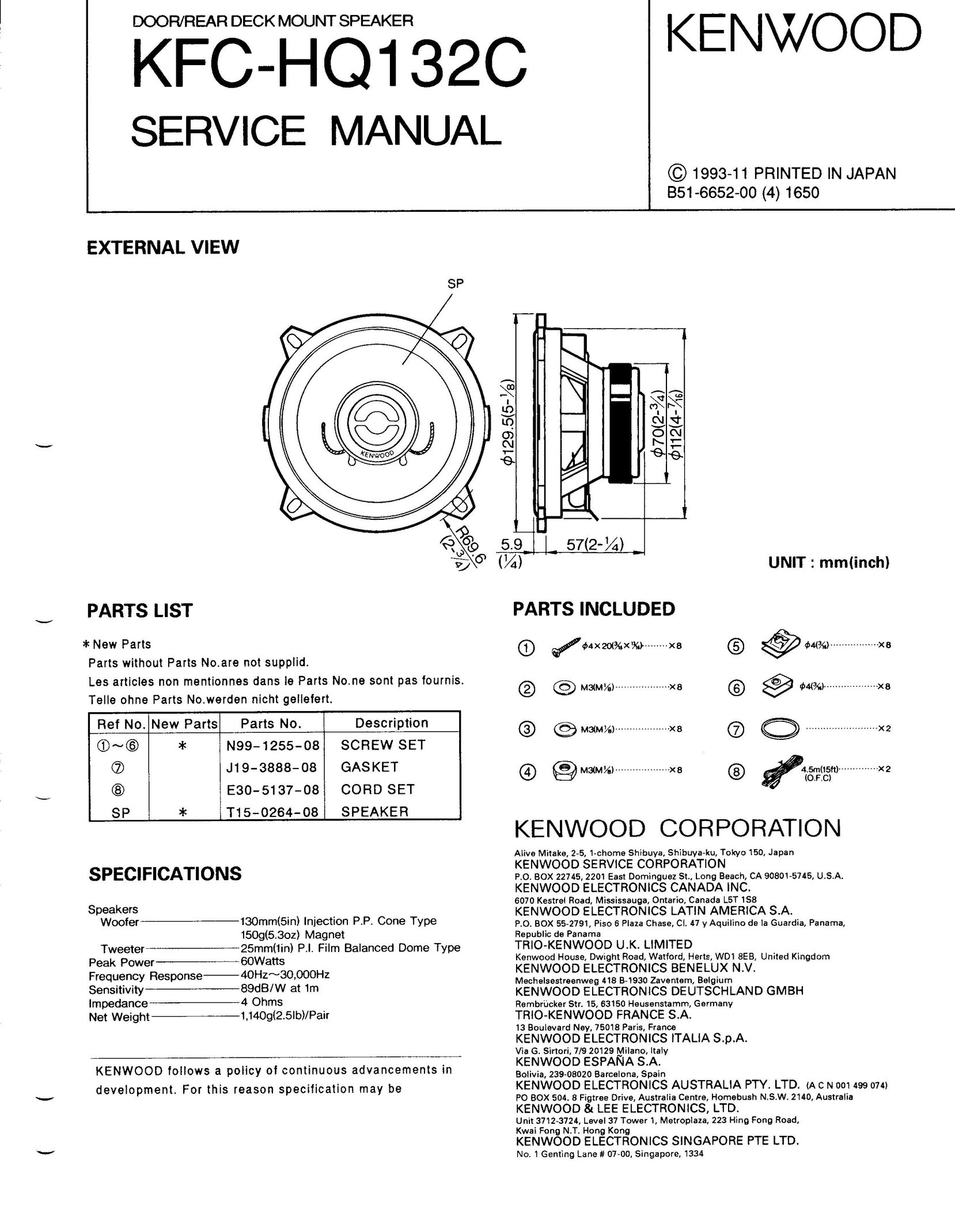 Kenwood KFC-HQ132C Car Speaker User Manual