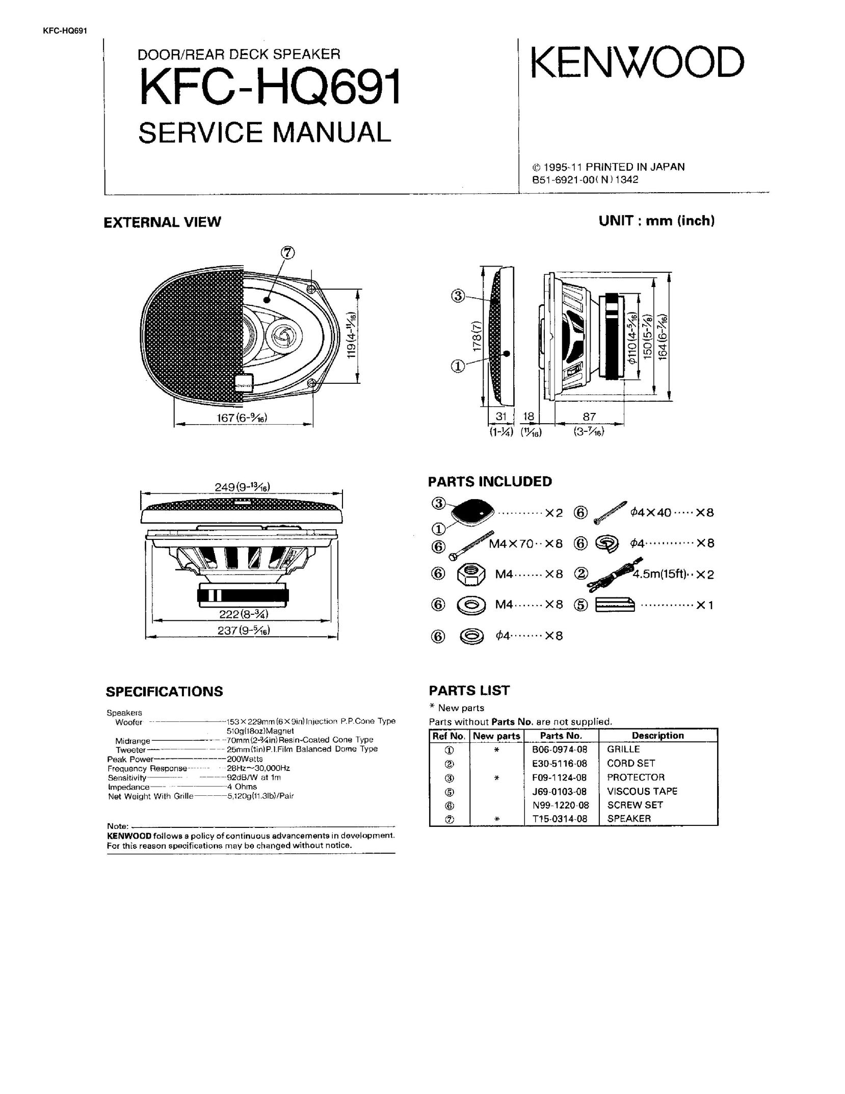 Kenwood KFC-HQ691 Car Speaker User Manual