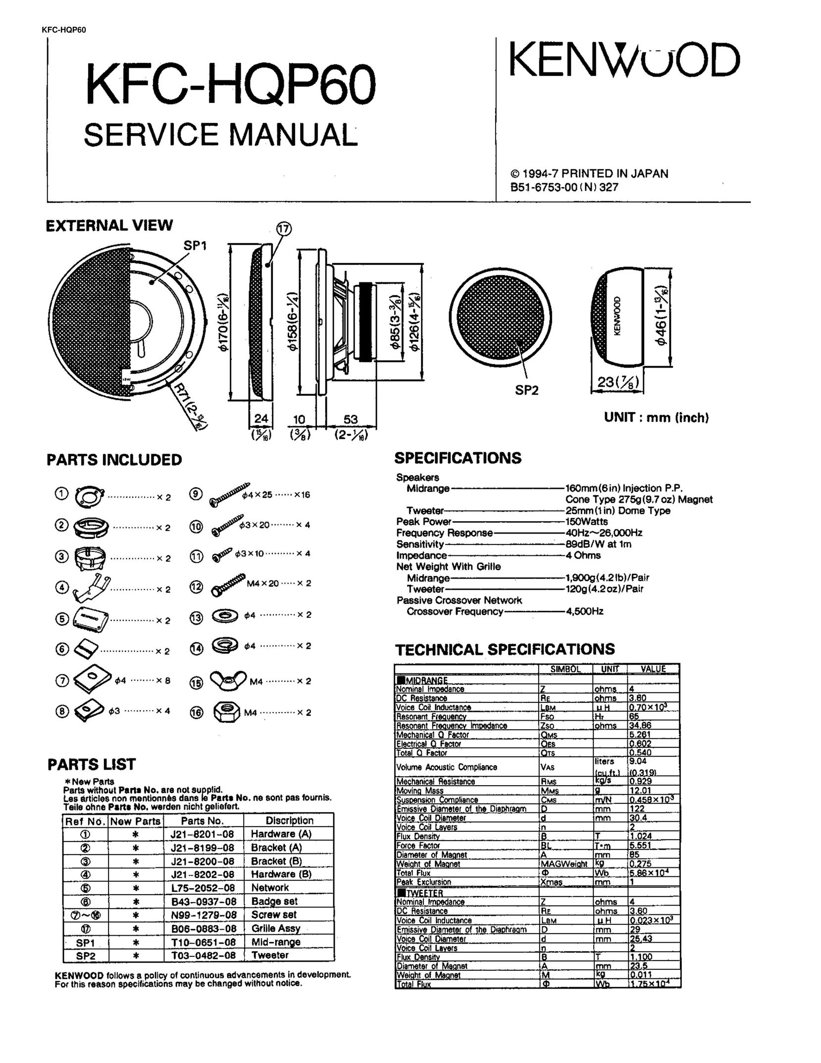 Kenwood KFC-HQP60 Car Speaker User Manual
