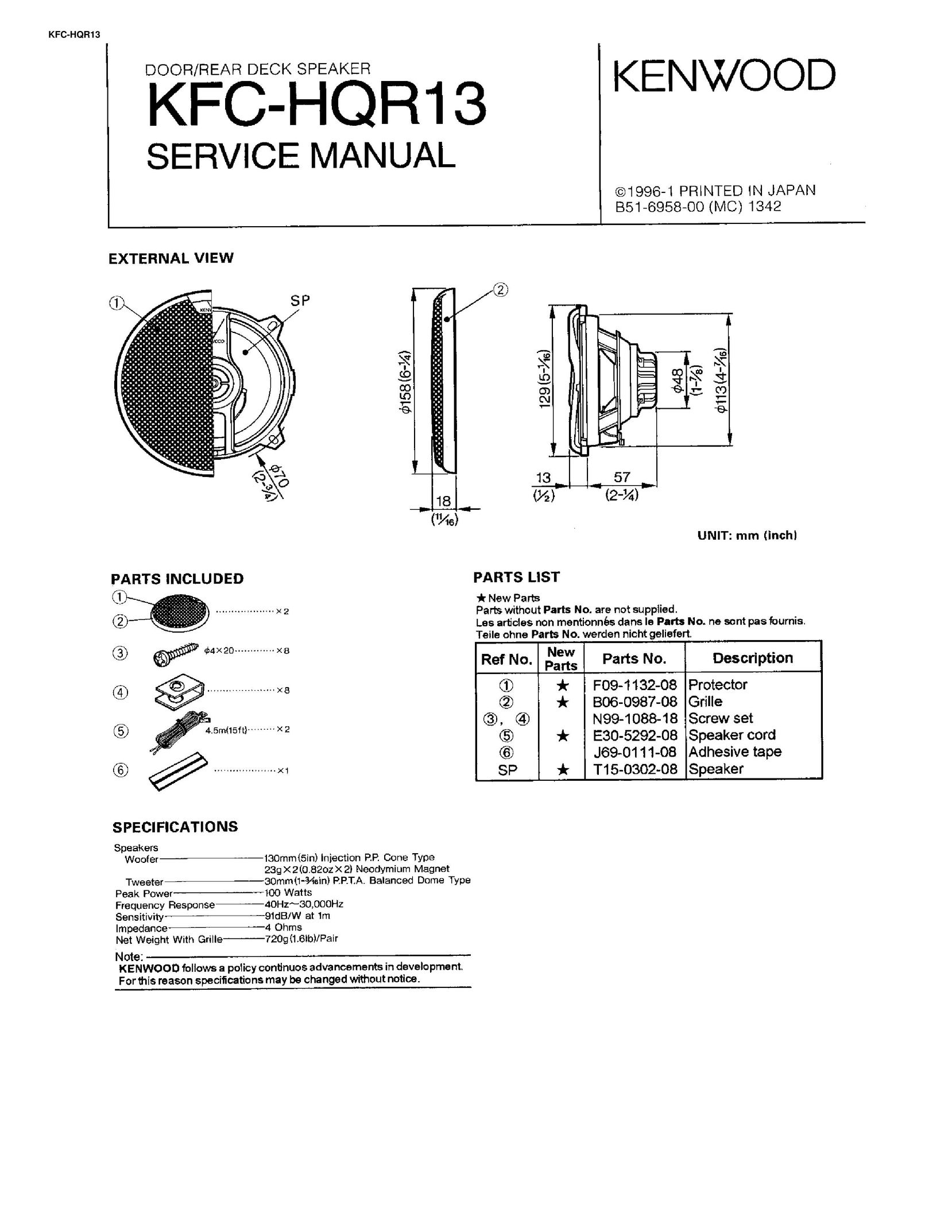 Kenwood KFC-HQR13 Car Speaker User Manual