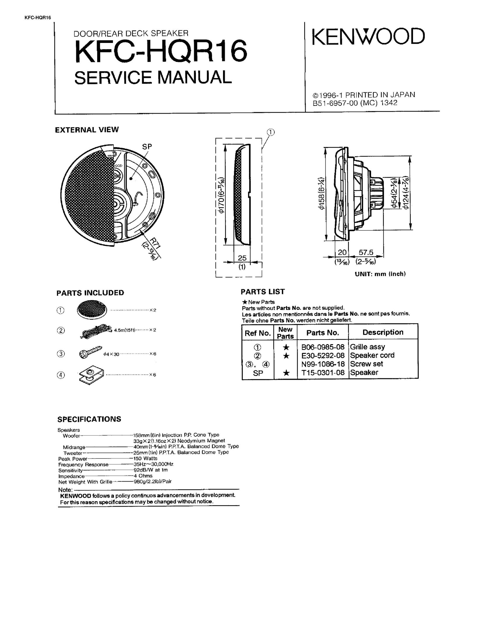 Kenwood KFC-HQR16 Car Speaker User Manual