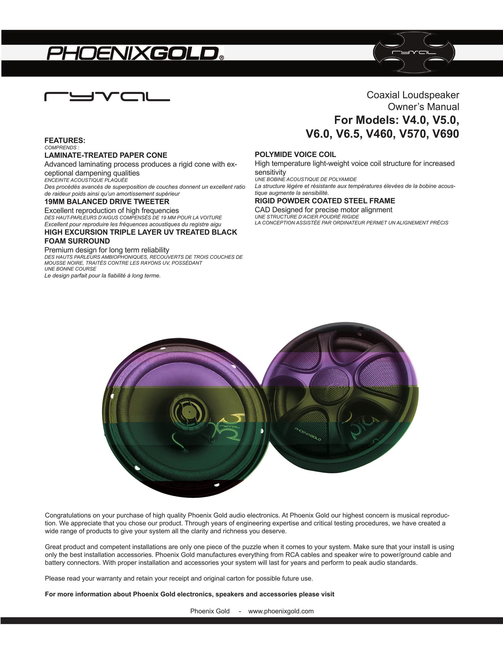 Phoenix Gold V5.0 Car Speaker User Manual
