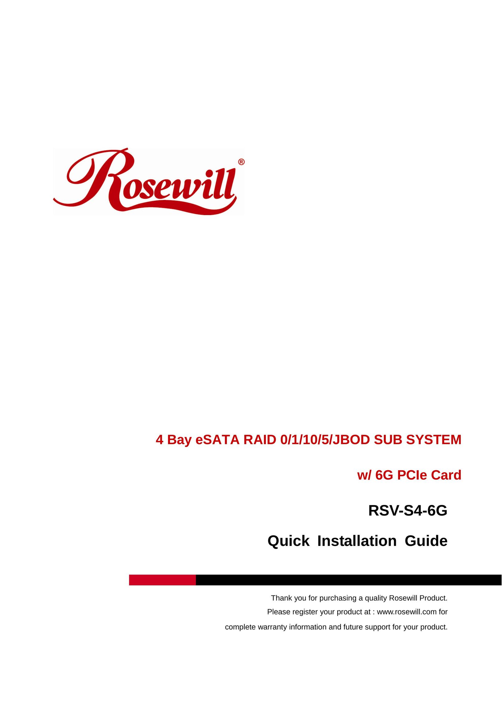 Rosewill RSV-S4-6G Car Speaker User Manual