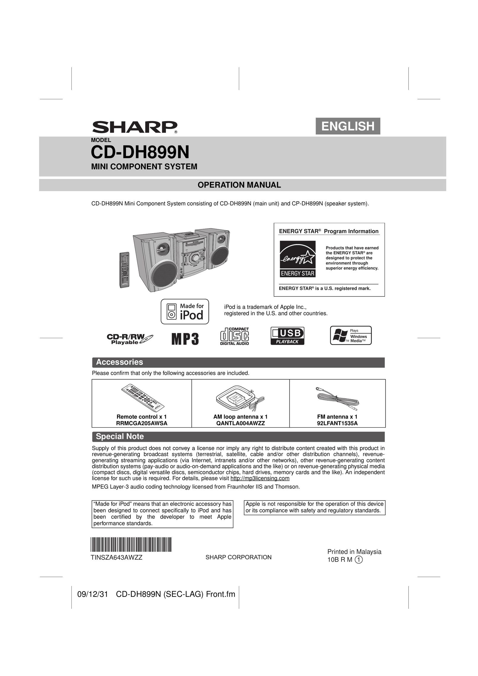Sony CD-DH899N Car Speaker User Manual