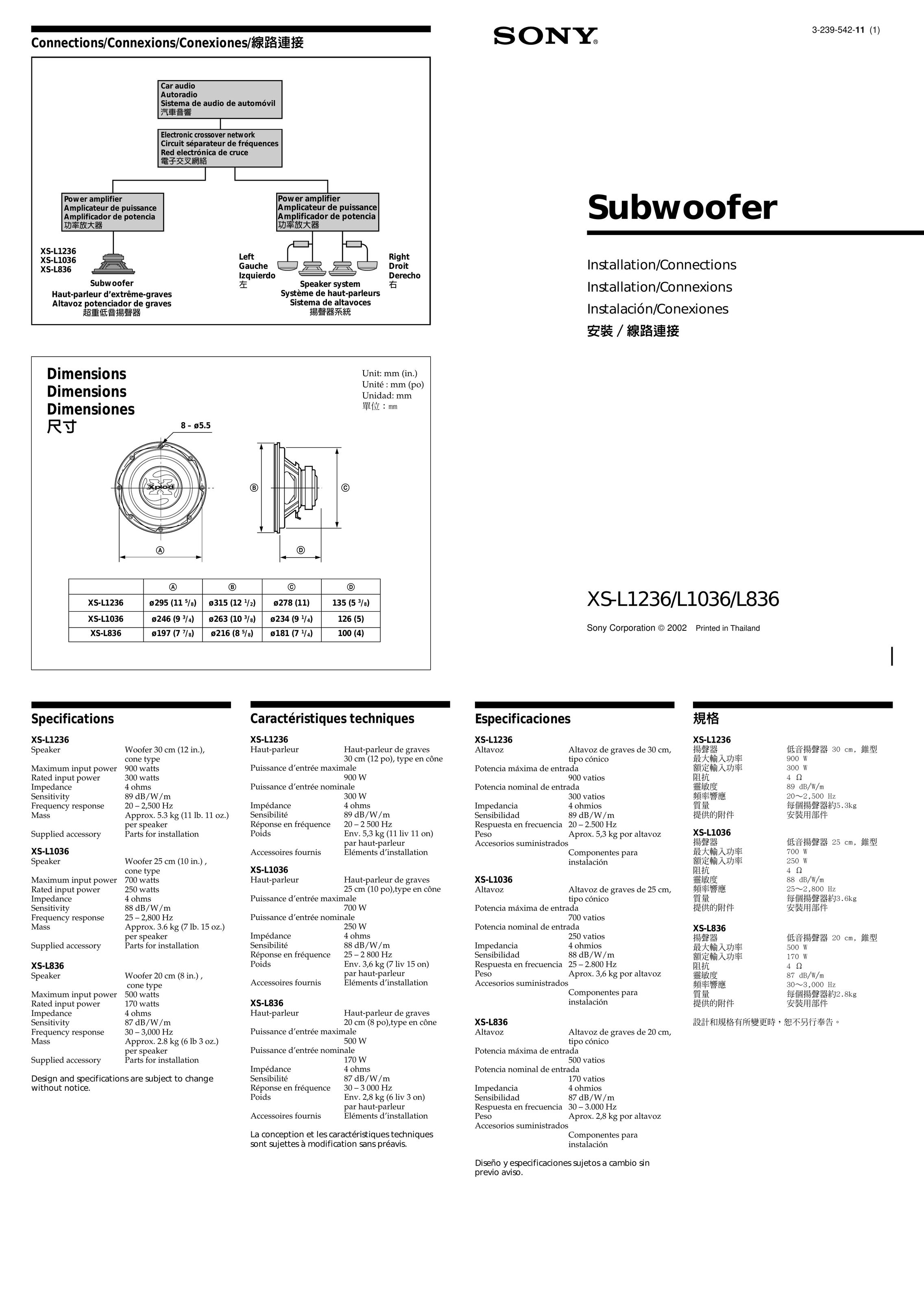 Sony L836 Car Speaker User Manual