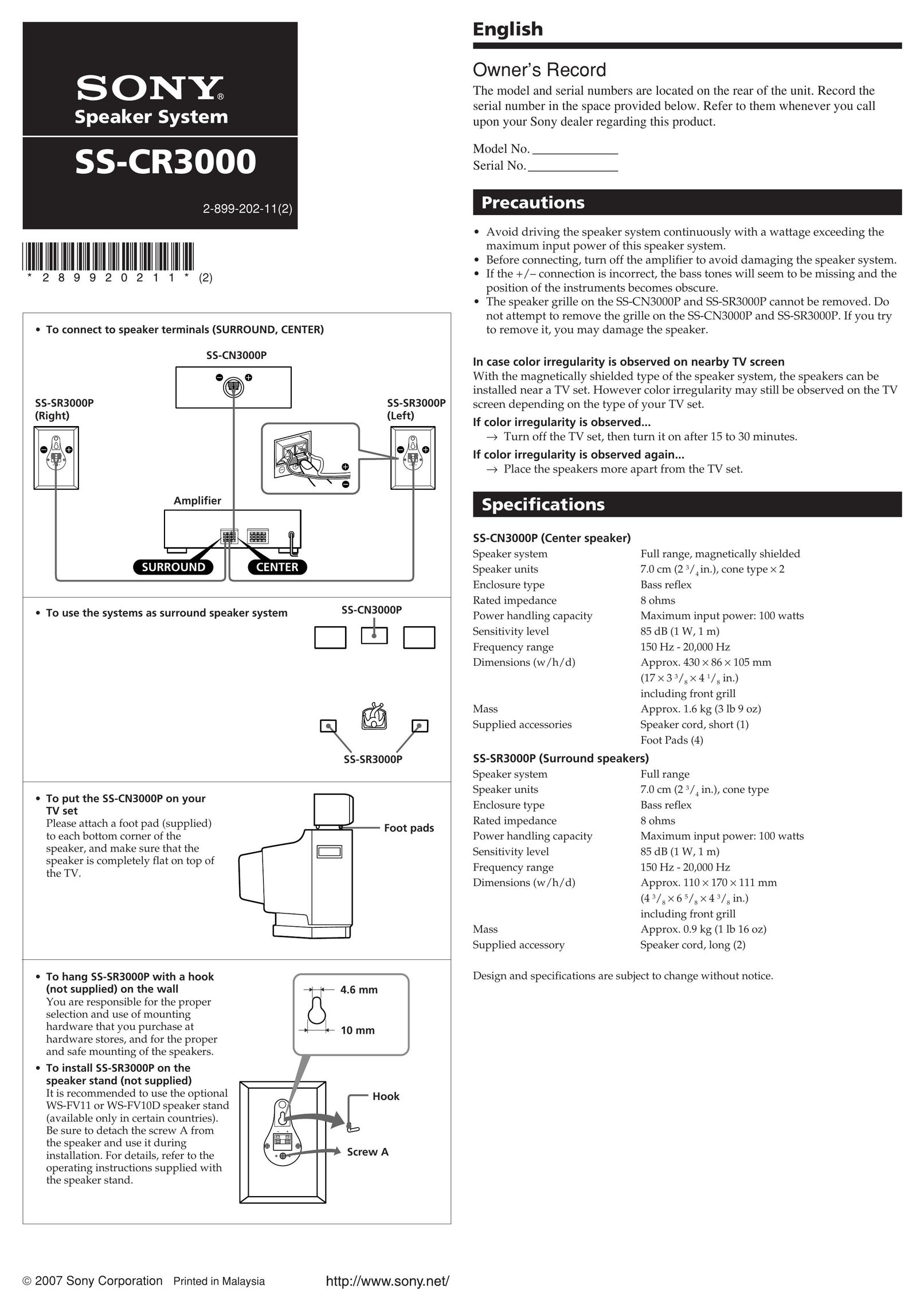 Sony SS-CR3000 Car Speaker User Manual