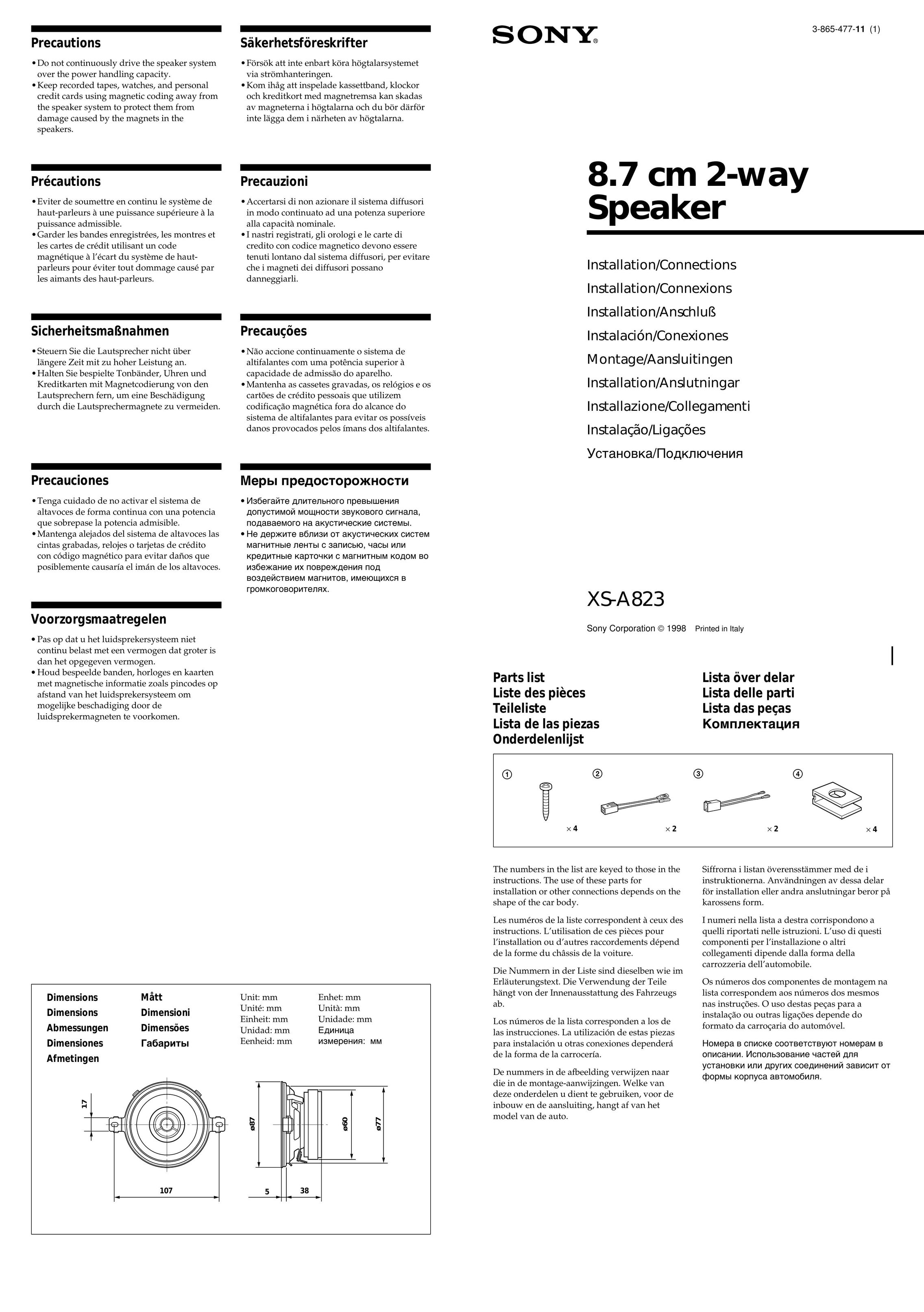Sony XS-A823 Car Speaker User Manual