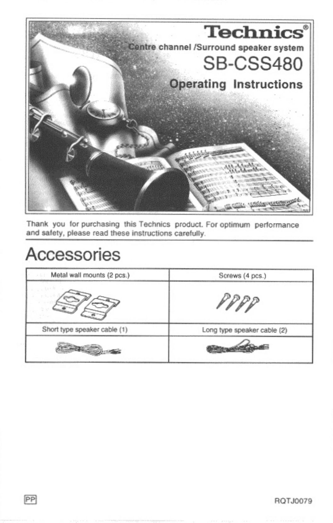 Technics SB-CSS480 Car Speaker User Manual