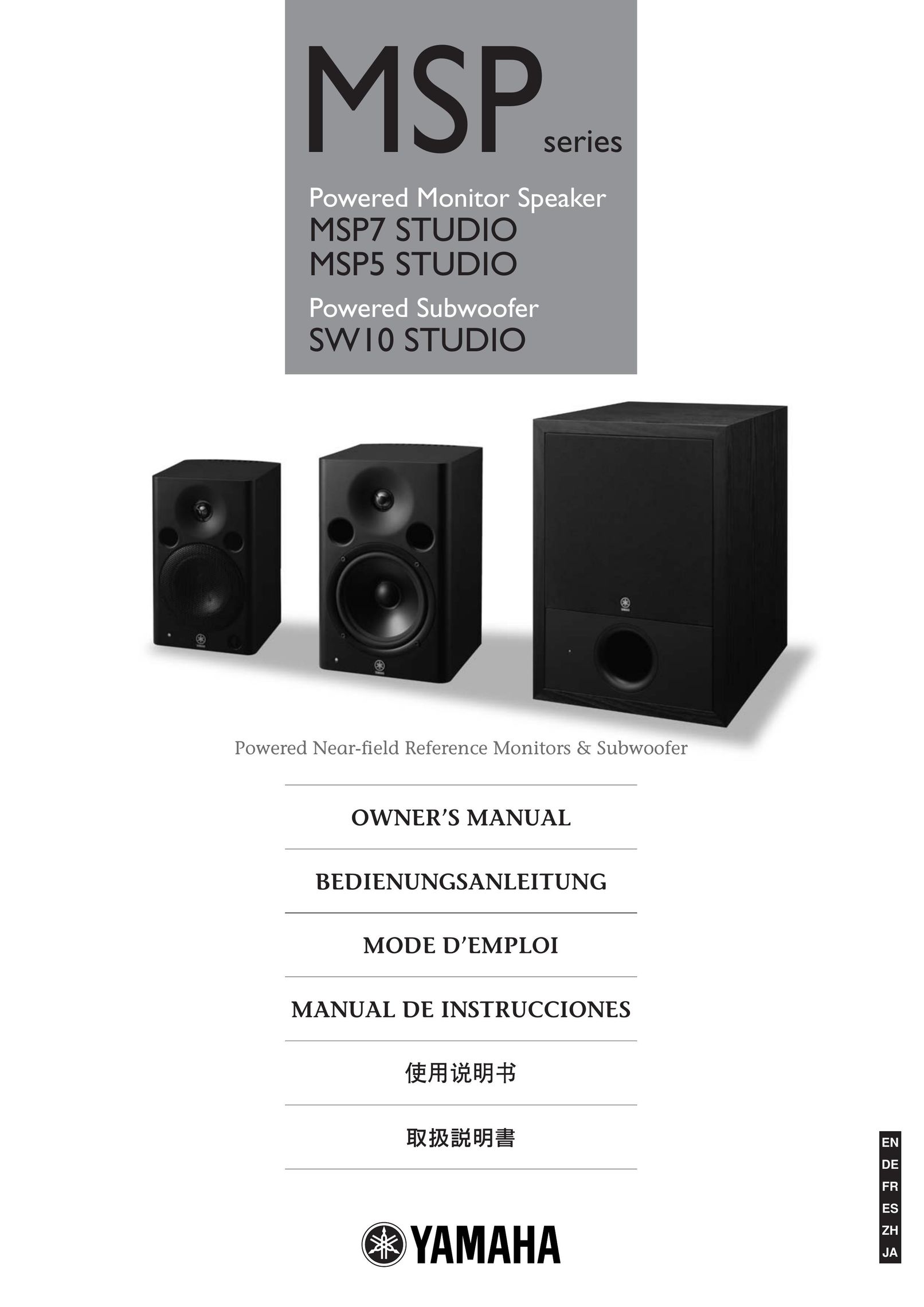 Yamaha MSP7 Studio Car Speaker User Manual