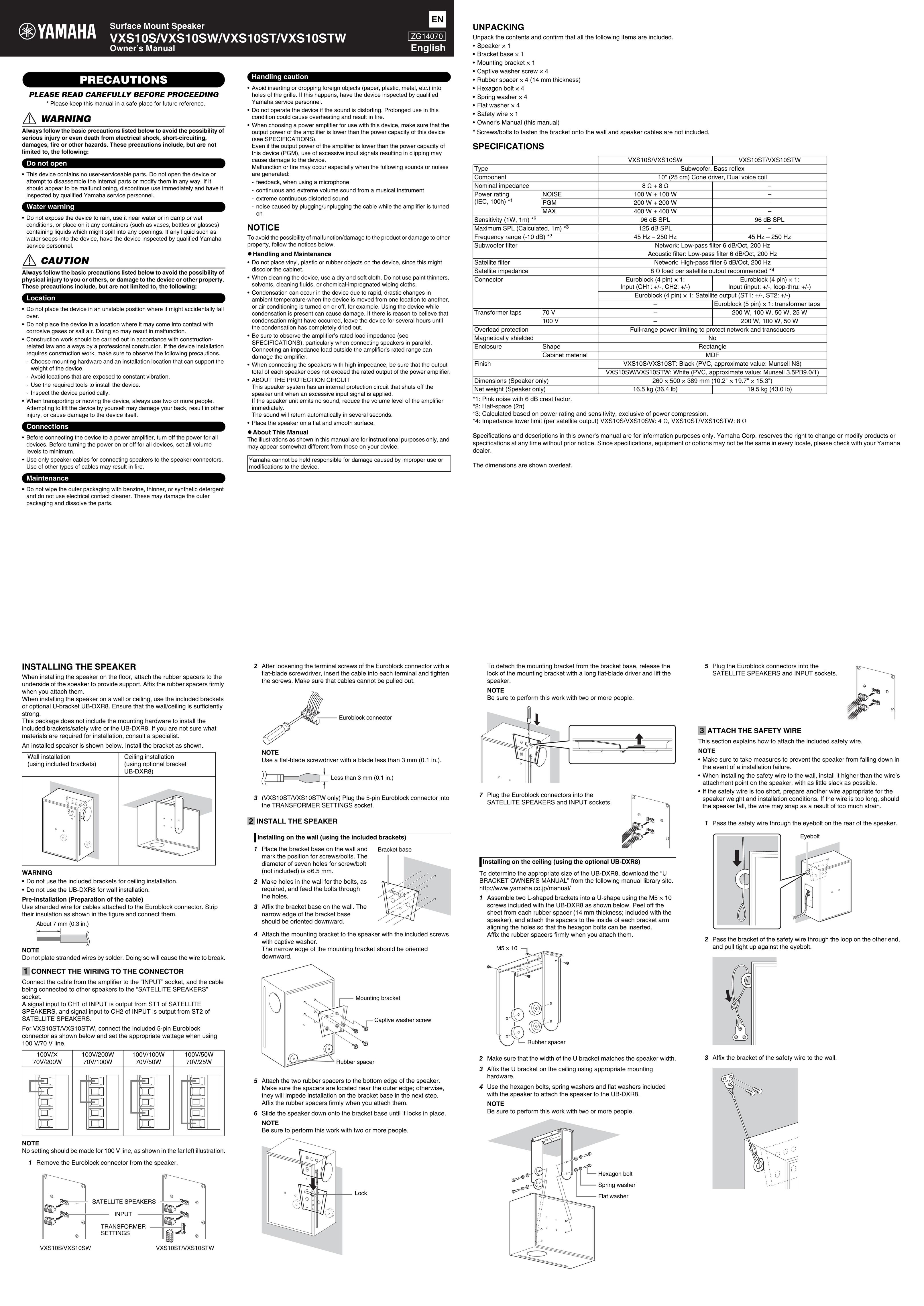 Yamaha VXS10STW Car Speaker User Manual