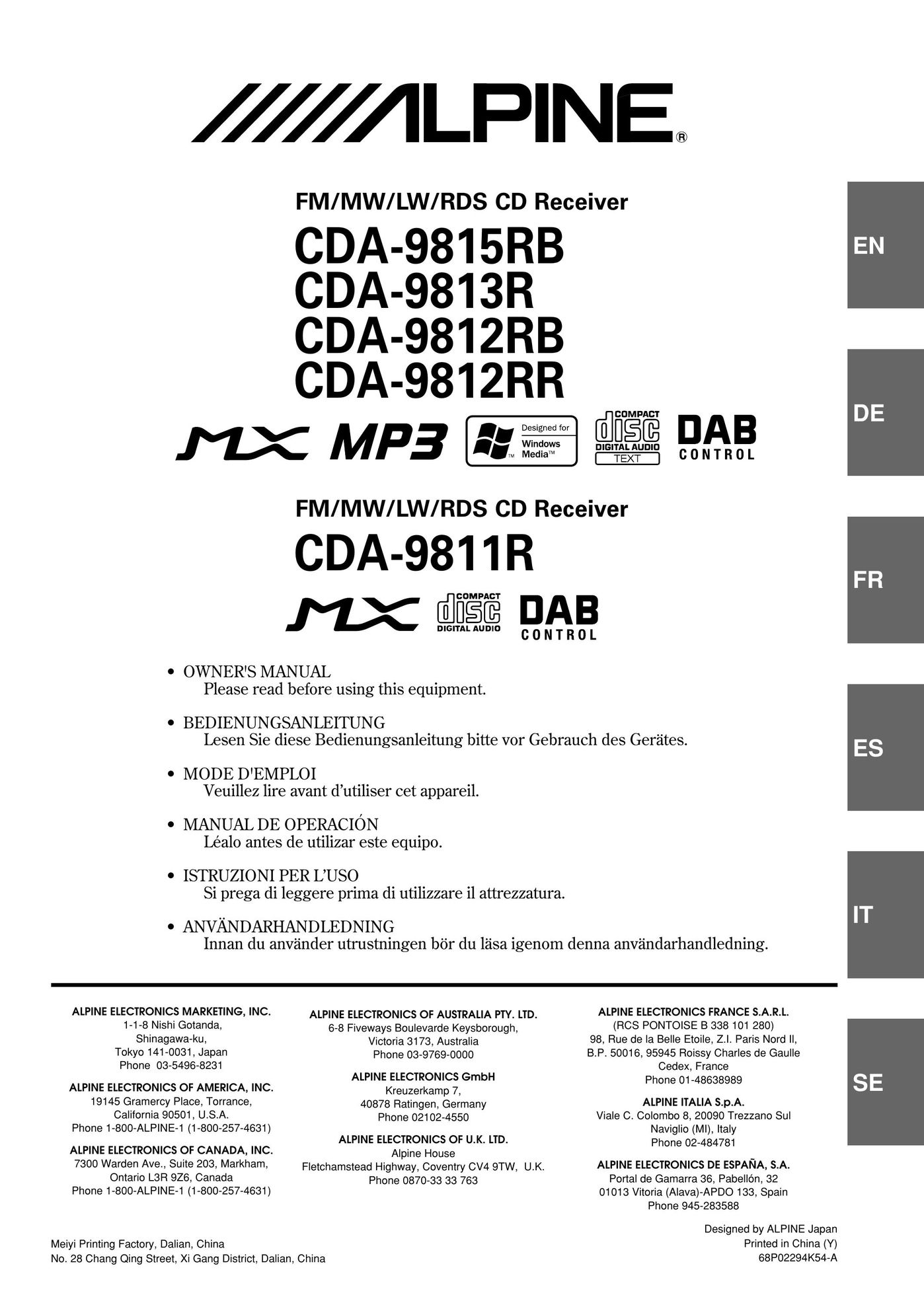 Alpine CDA-9811R Car Stereo System User Manual