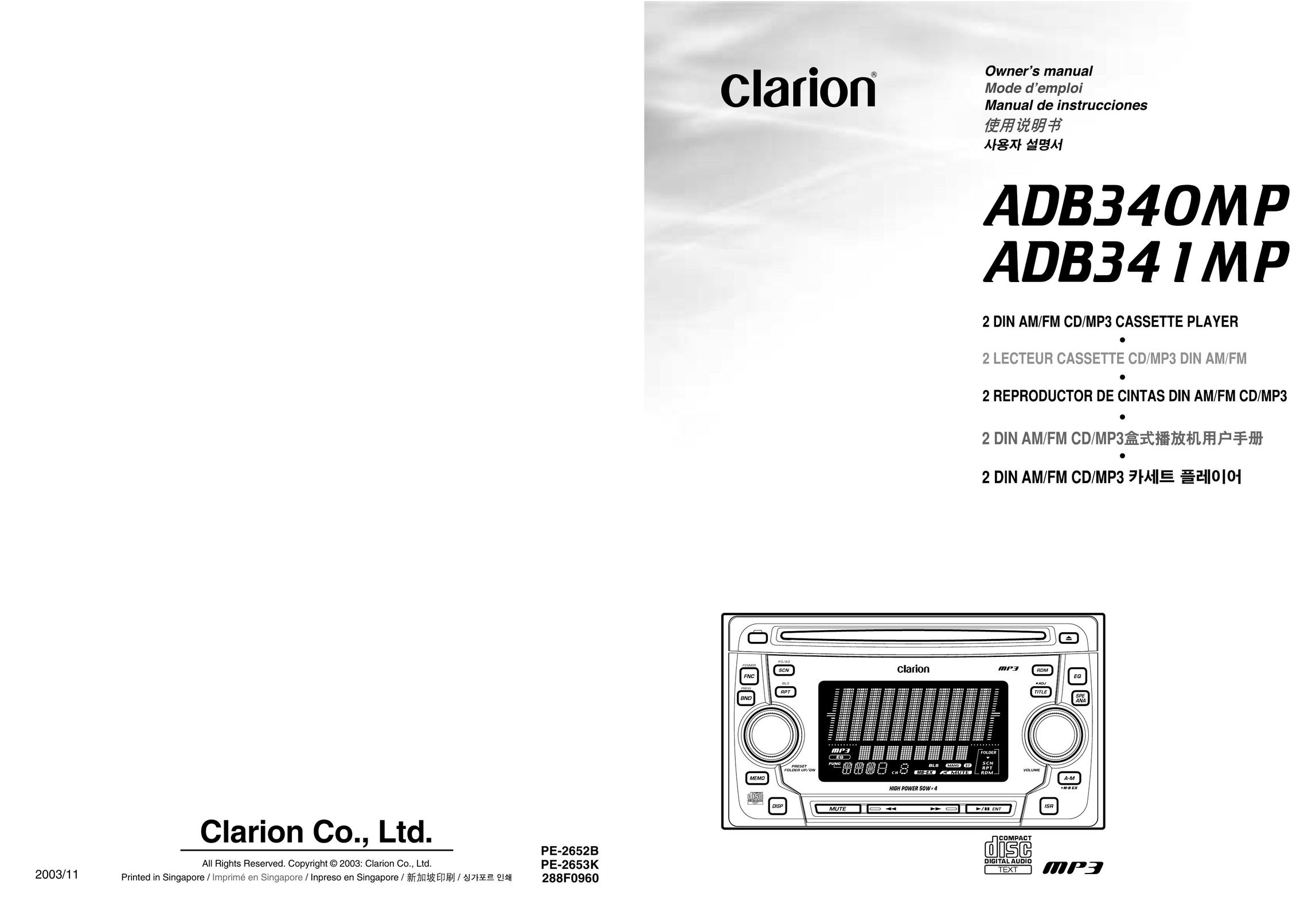Clarion ADB340MP Car Stereo System User Manual