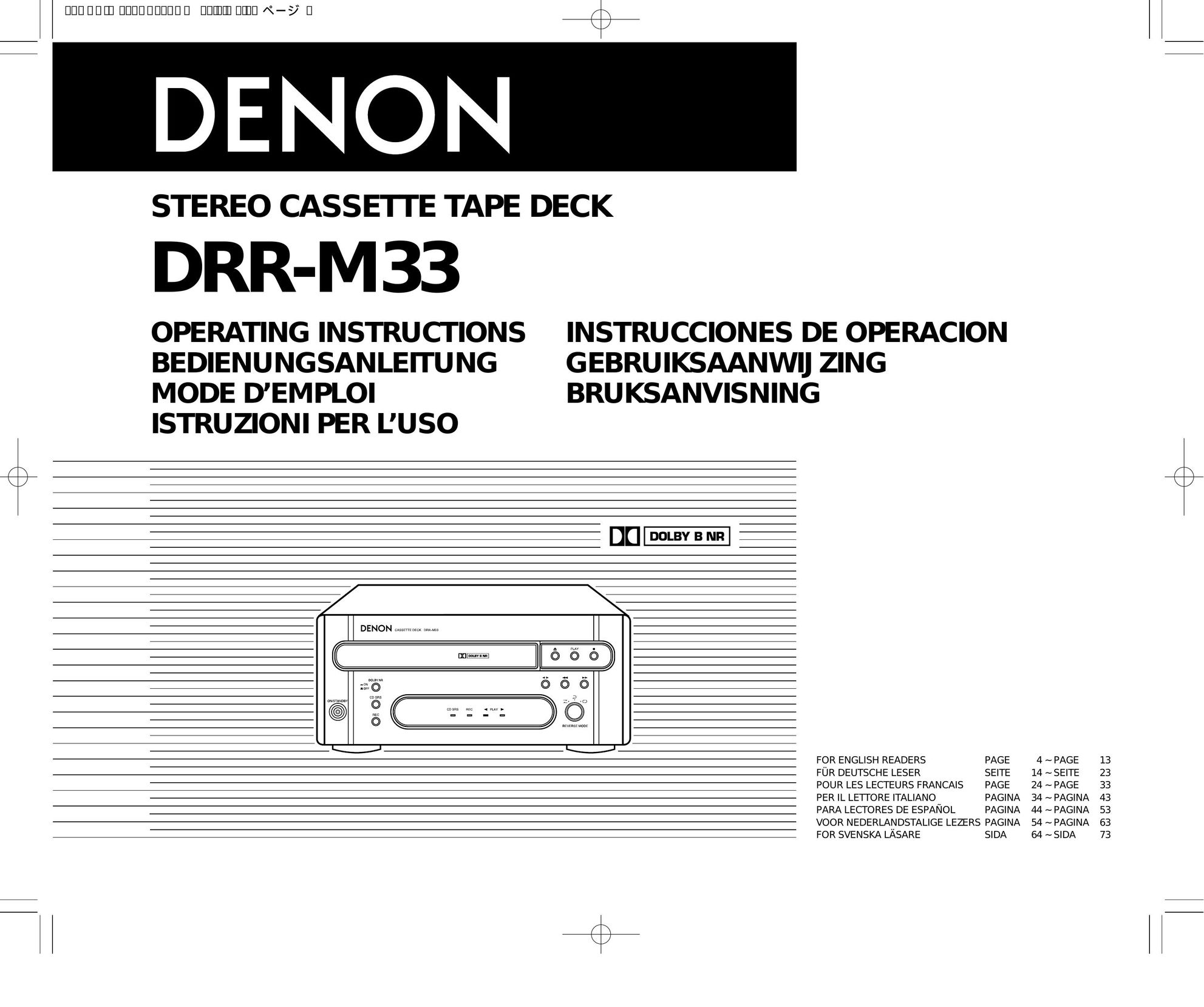 Denon DRR-M33 Car Stereo System User Manual