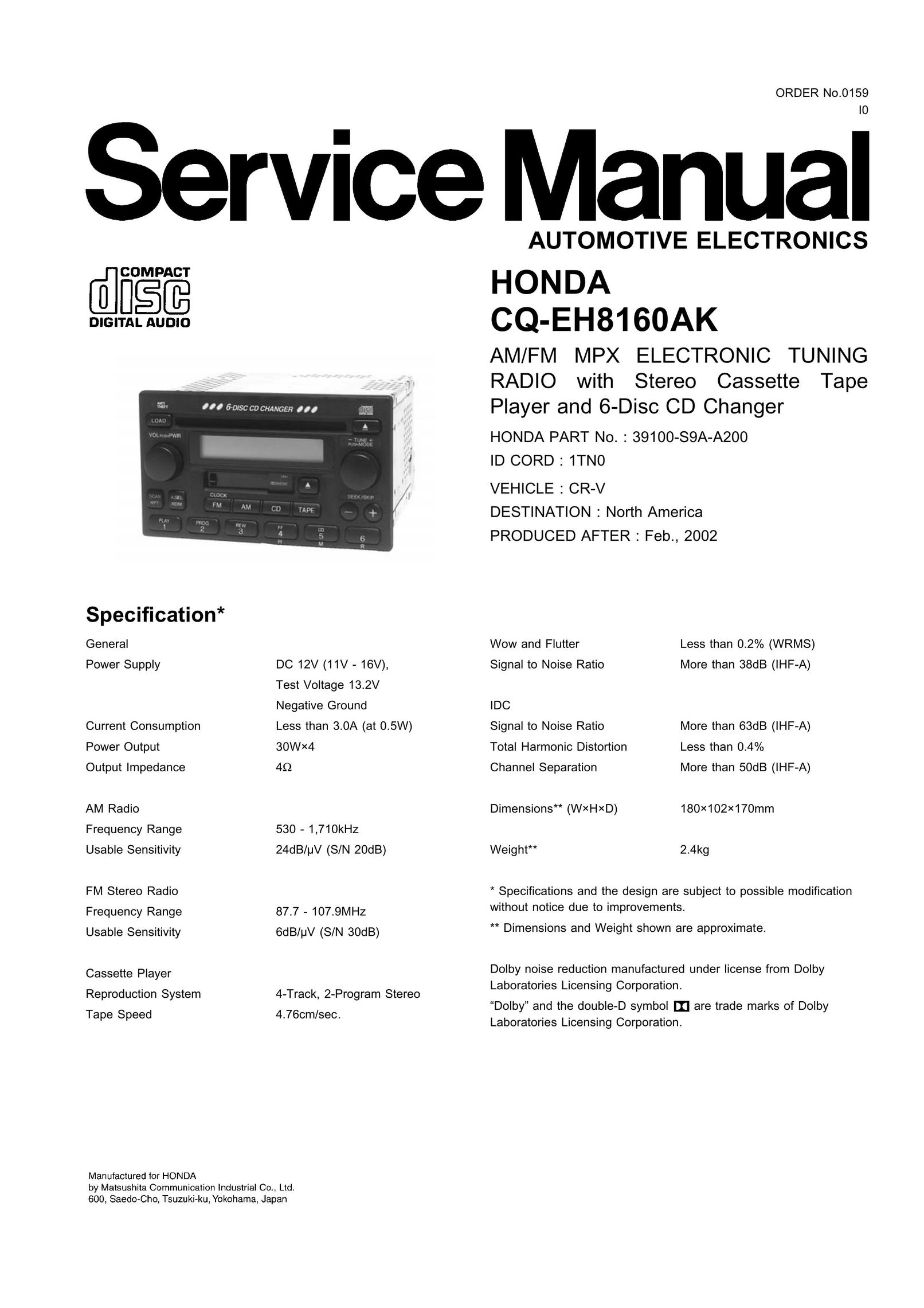 Insignia CQ-EH8160AK Car Stereo System User Manual