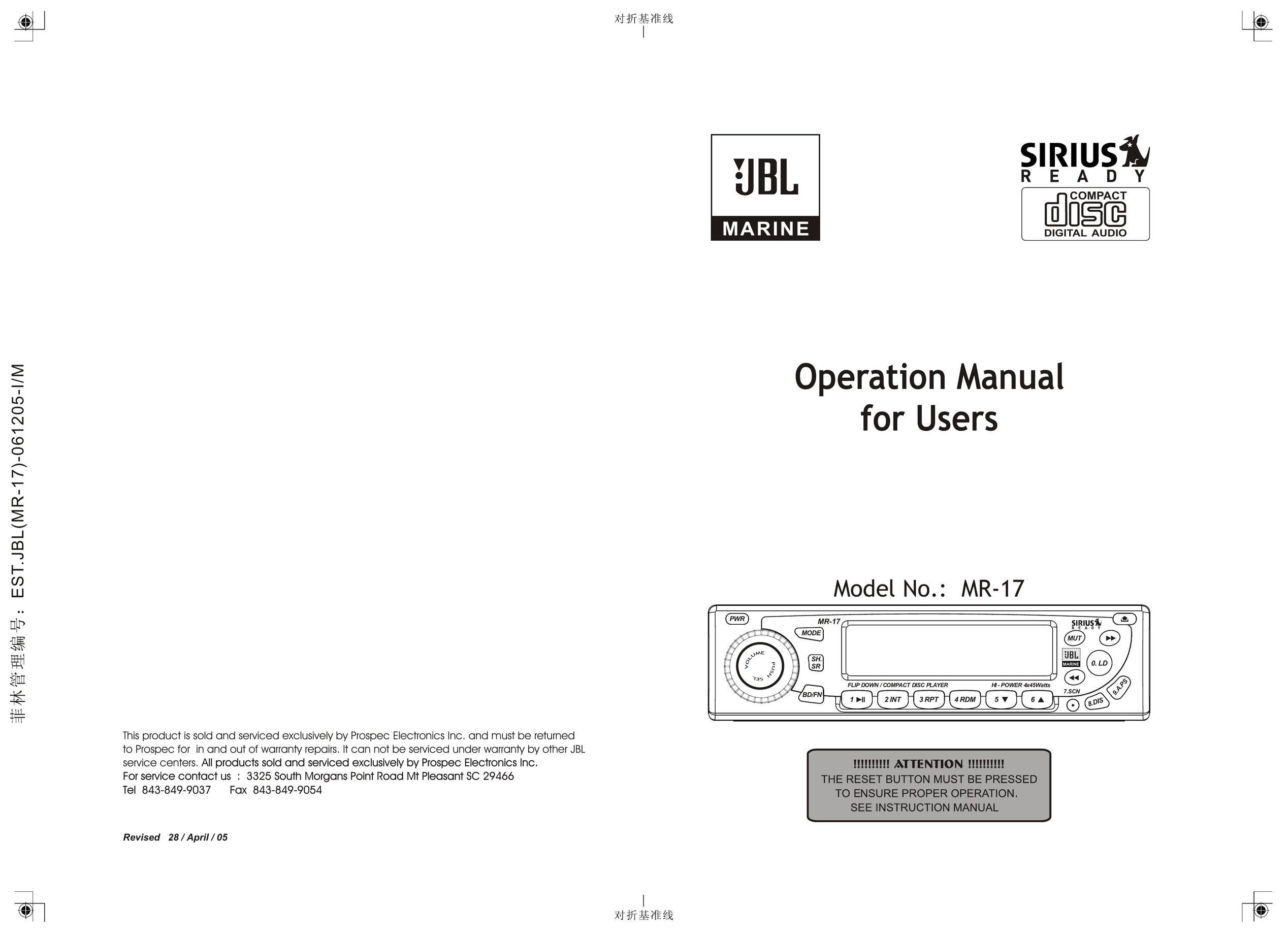 JBL MR-17 Car Stereo System User Manual